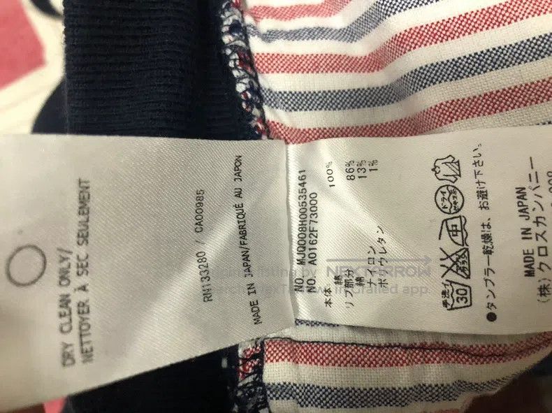 Thom Browne Thom Browne size 0 Classic Knit Trousers Size US 27 - 6 Thumbnail