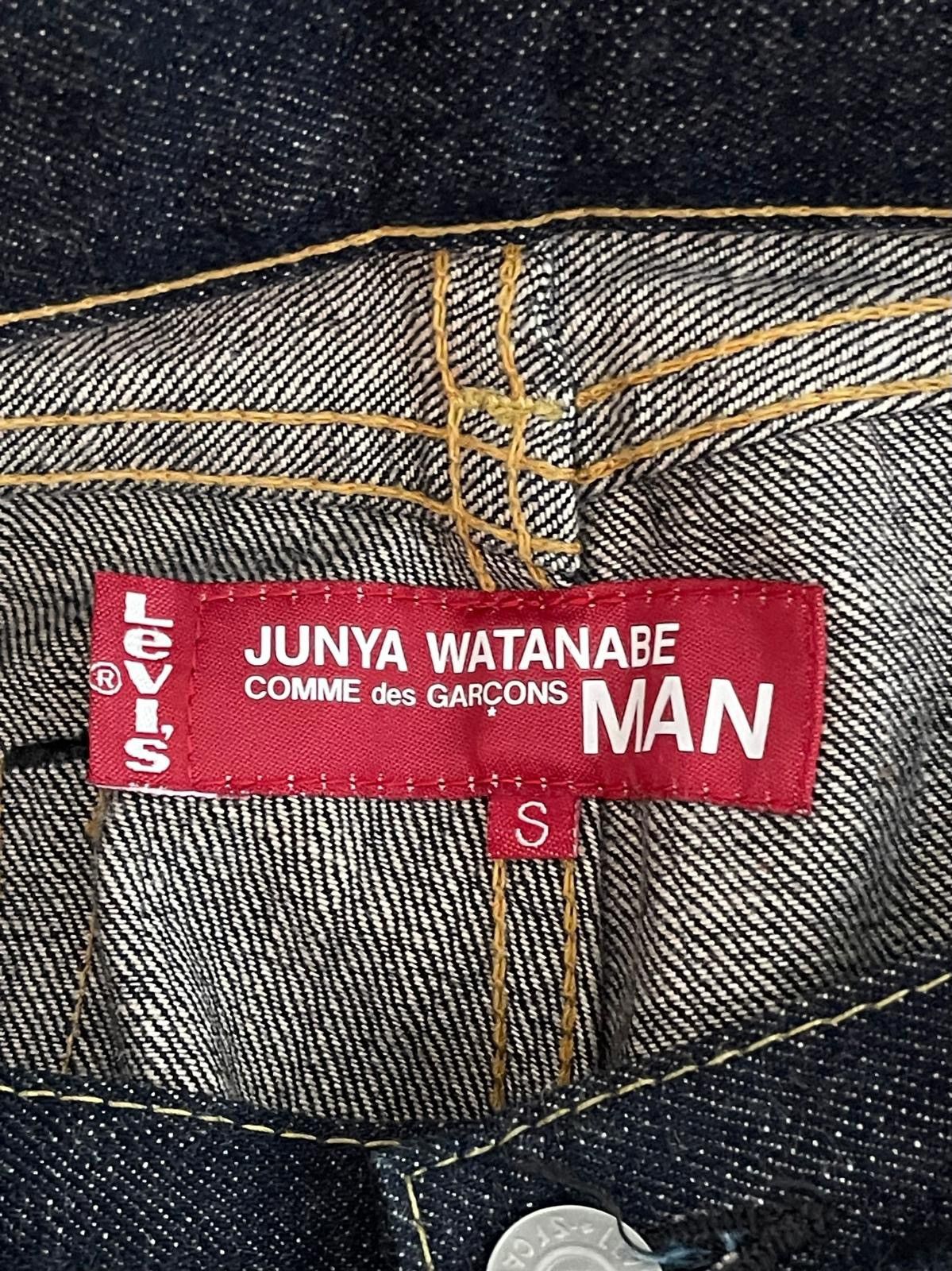 Junya Watanabe Levi’s Junya Watanabe Salvage Jeans Size US 32 / EU 48 - 8 Thumbnail