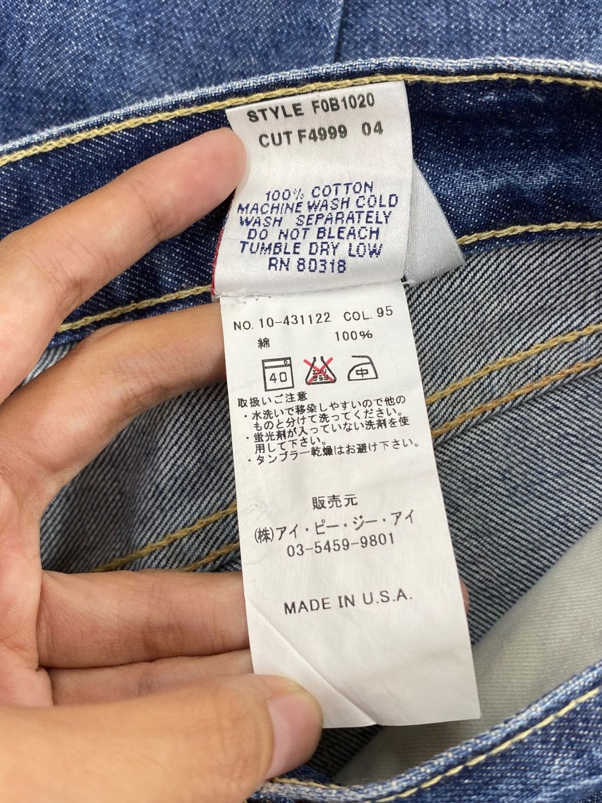 Lucky Brand Lucky Brand Ripped Patchwork Style Bootcut Jeans Size US 26 / EU 42 - 11 Thumbnail