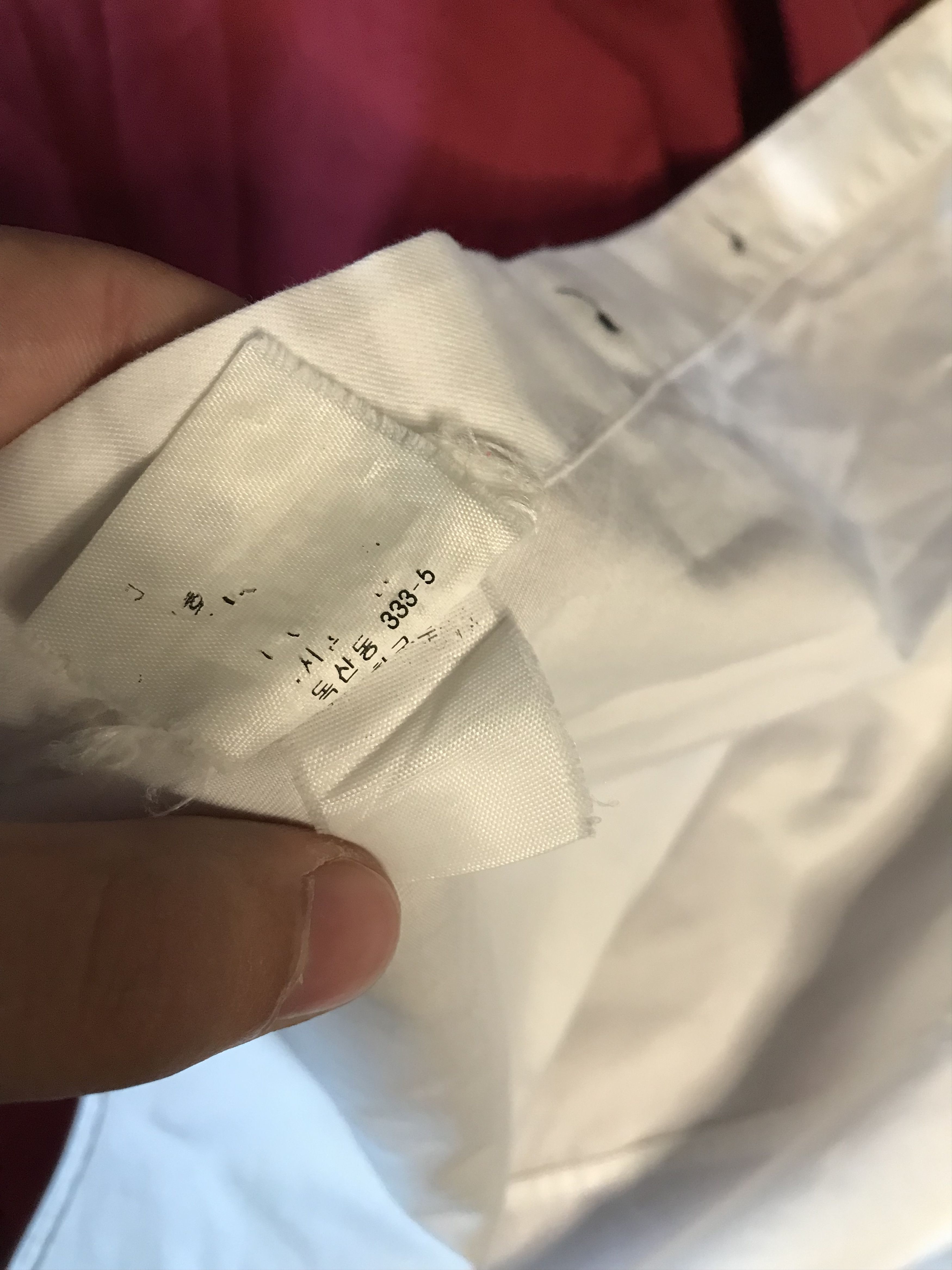 Lanvin × Vintage **Retro Lanvin Shirt** Size US M / EU 48-50 / 2 - 7 Thumbnail
