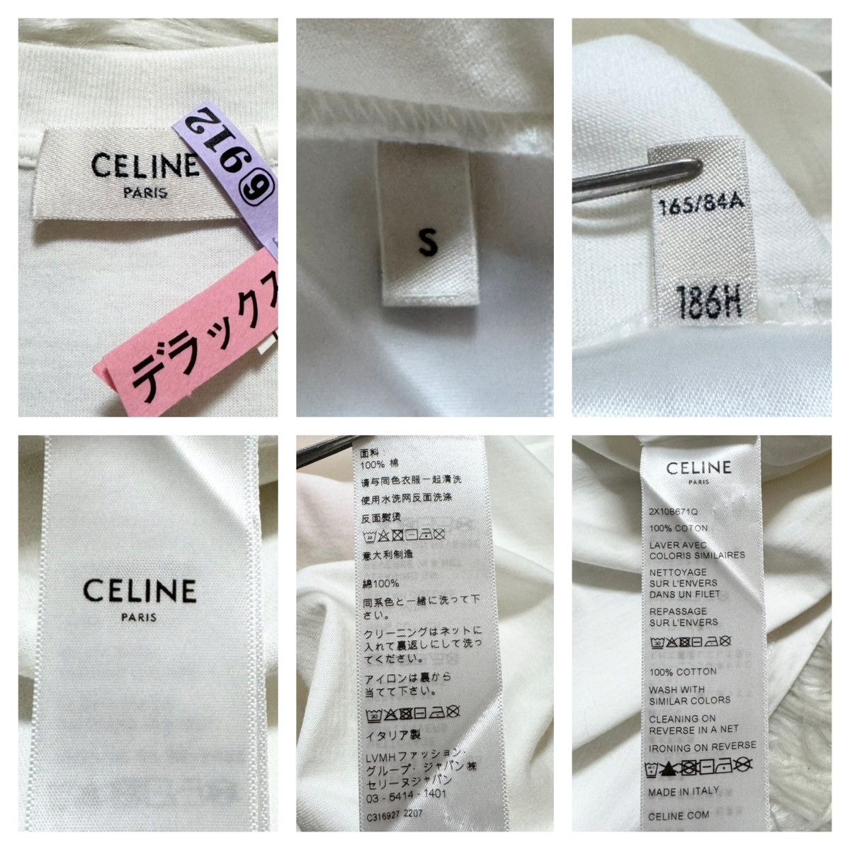 Celine Auth Excellent Condition Celine Colorful Logo Loose T-Shirt Size US S / EU 44-46 / 1 - 2 Thumbnail