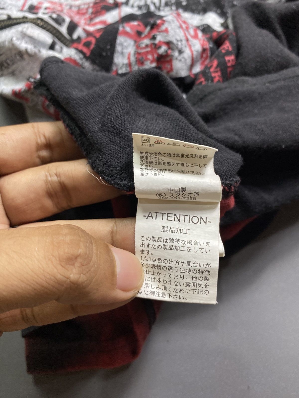 Japanese Brand BerningsSho Punk Style Double layer Longsleeve Size US L / EU 52-54 / 3 - 9 Thumbnail