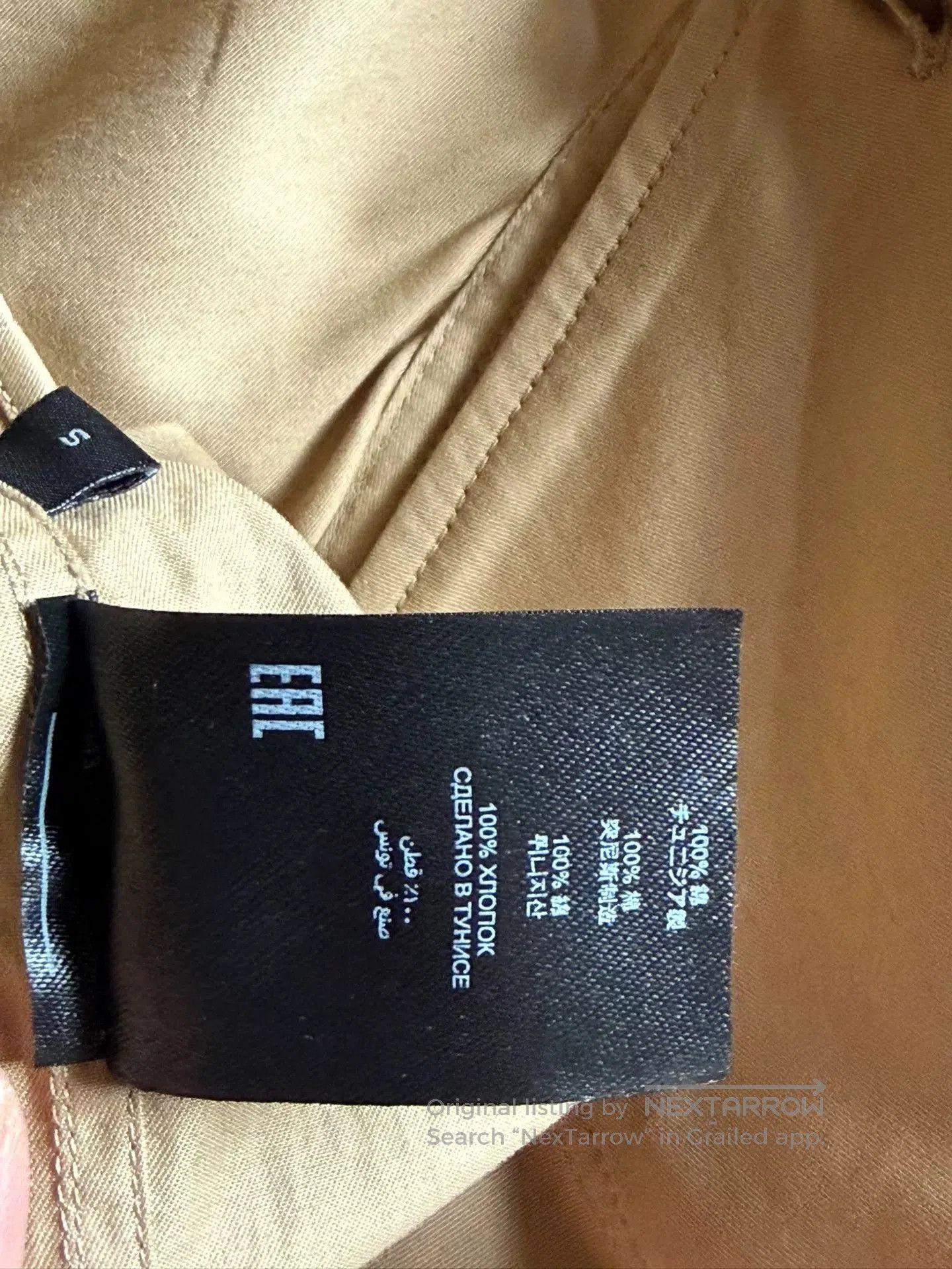 Dries Van Noten dries van noten long sleeve shirt with pockets. Size US S / EU 44-46 / 1 - 3 Thumbnail