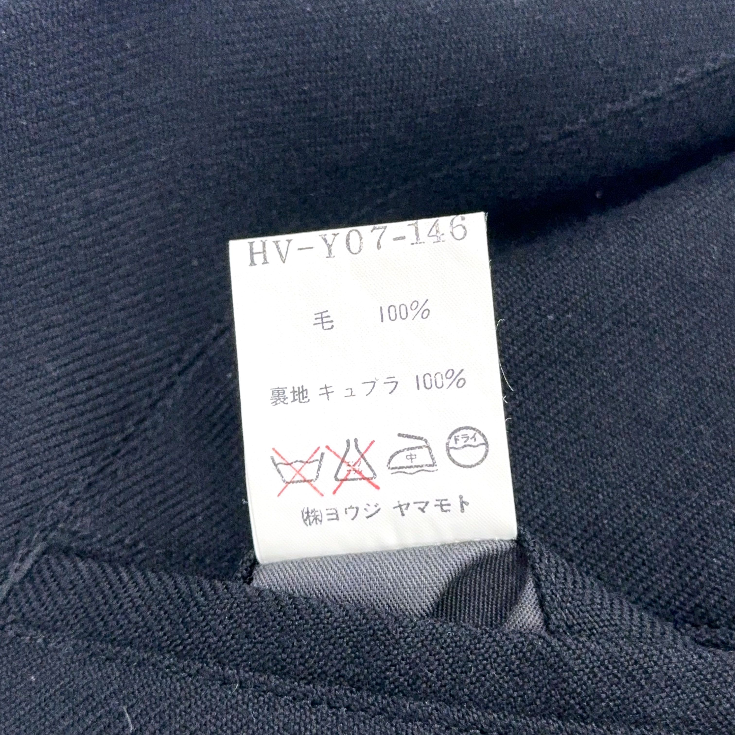 Yohji Yamamoto AW94 Wool Battledress Jacket Size US M / EU 48-50 / 2 - 6 Thumbnail