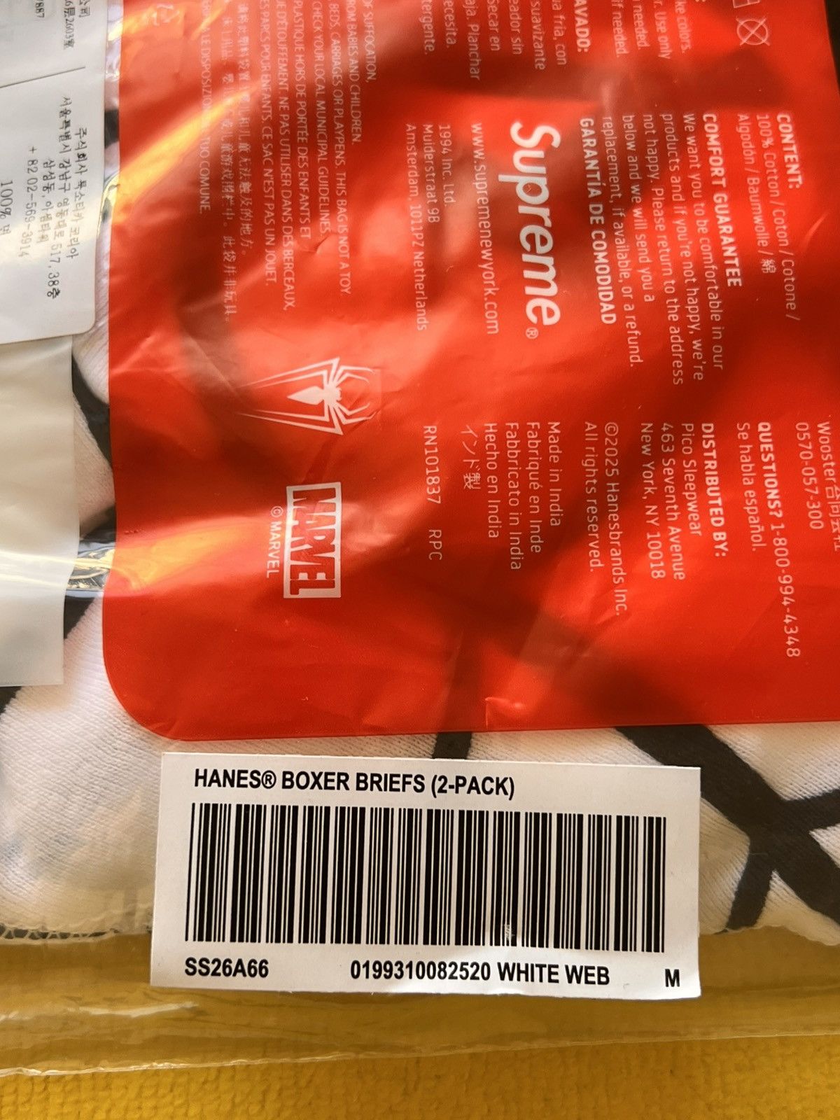 Supreme M Supreme Marvel Spider-Man Web Boxer Briefs hanes underwear Size US 32 / EU 48 - 13 Thumbnail