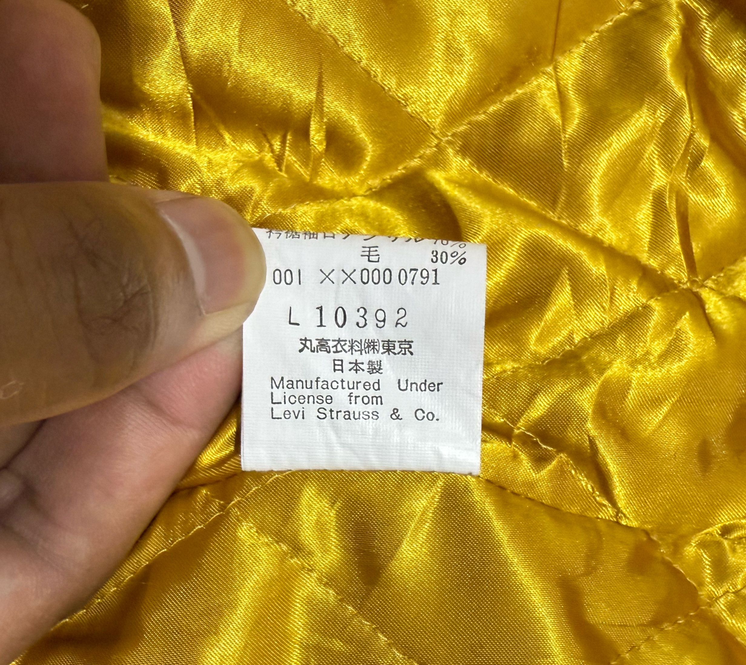 Levi's Levis Leather Wool Varsity Jacket Size US S / EU 44-46 / 1 - 22 Thumbnail