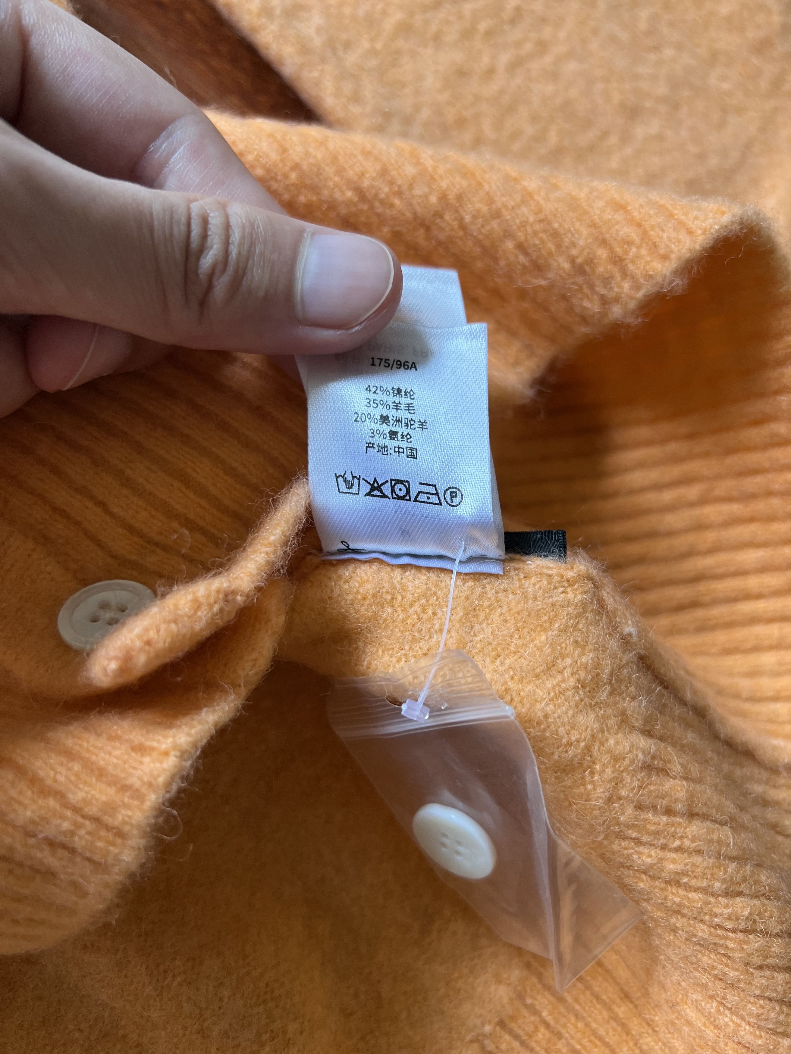 Stussy 💚 Stussy Brushed Cardigan Peach Medium NEW Size US M / EU 48-50 / 2 - 11 Thumbnail