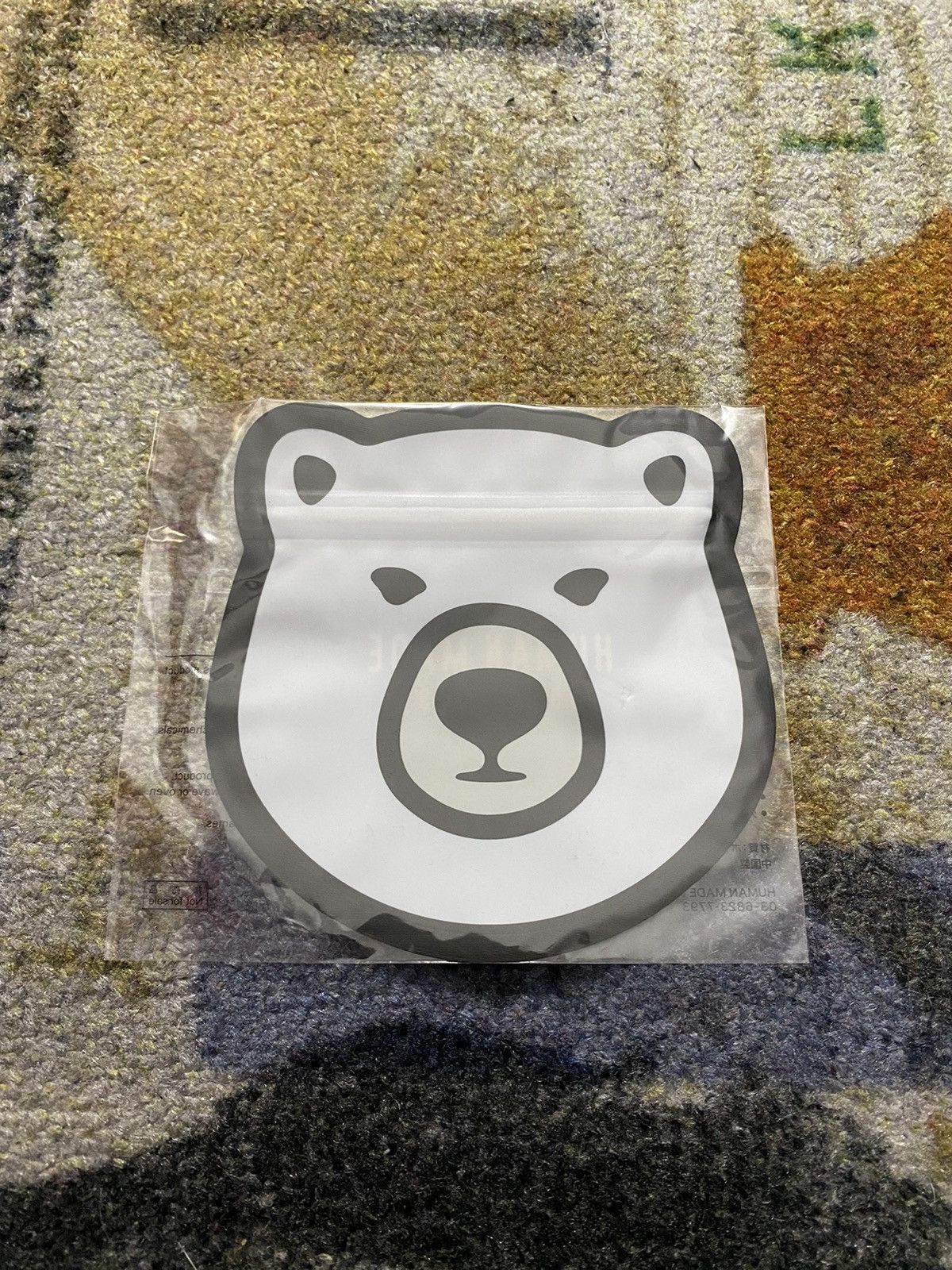 Human Made × Japanese Brand Human Made Dry Alls Panda Ziplock Bag Size ONE SIZE - 1 Thumbnail