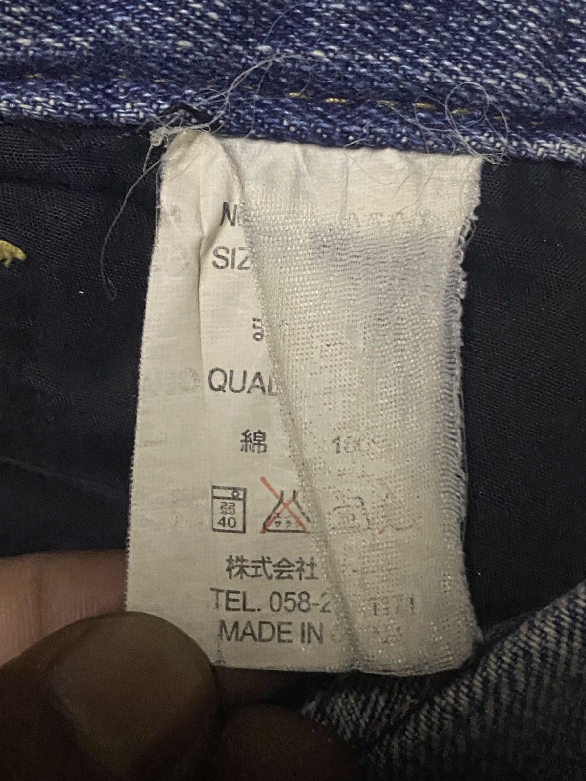 Tornado Mart Vintage Japanese Authentic Mud Wash Distressed Bootcut Jeans Size US 33 - 19 Thumbnail