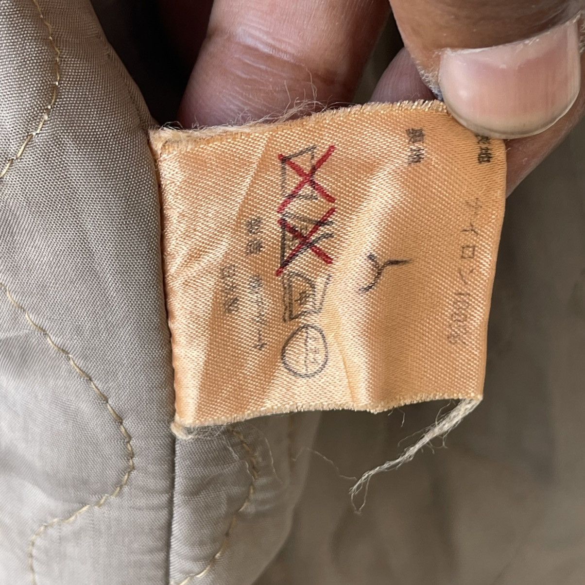 Dezert DEZERT + Japan Quilted Field Jacket Shizumi Hashimoto Size US L / EU 52-54 / 3 - 15 Thumbnail