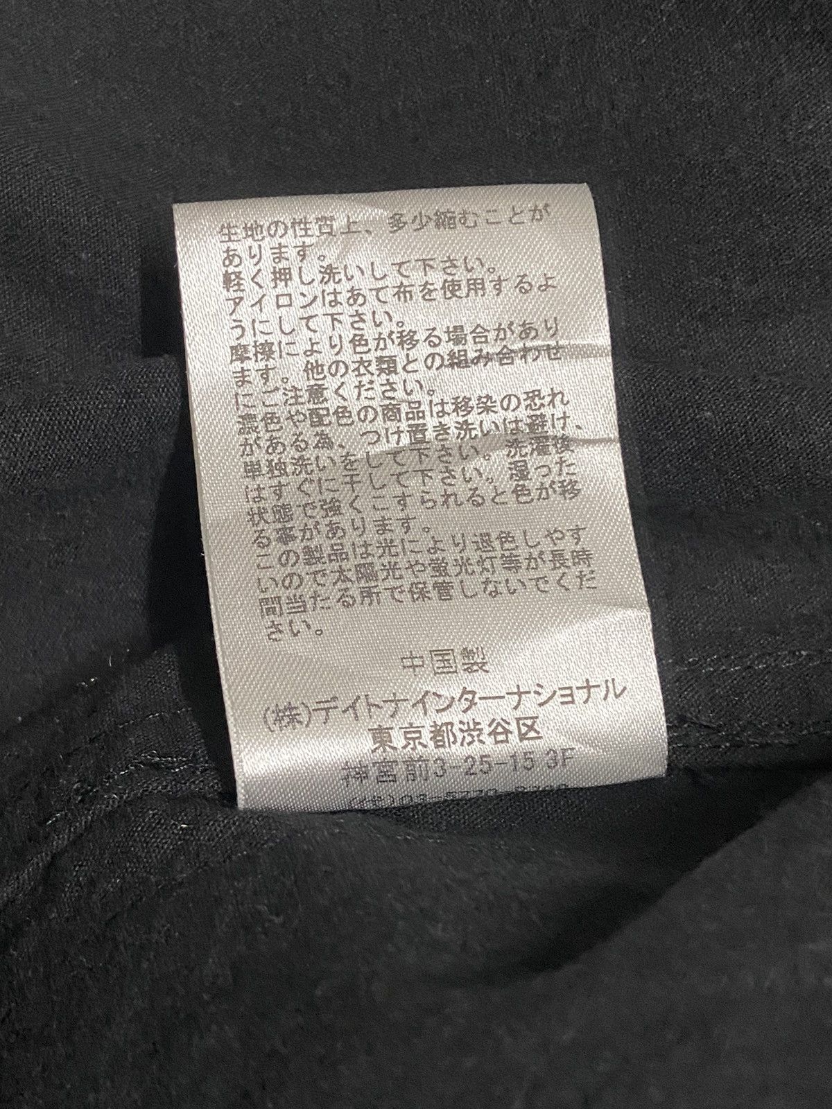 Japanese Brand Publux Cargo Parka Jacket Size US L / EU 52-54 / 3 - 6 Thumbnail