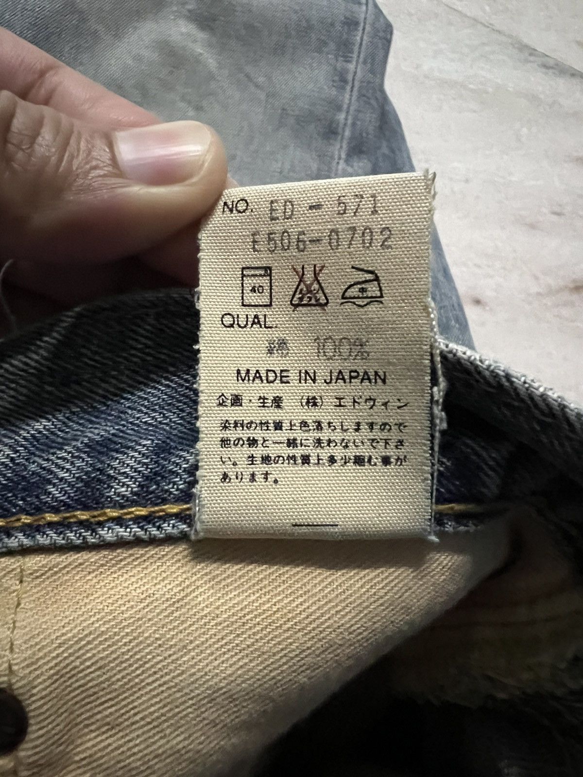 Edwin 💥Baggy💥Vintage Edwin 505 Distressed Selvedge Faded Jean Size US 32 / EU 48 - 22 Thumbnail