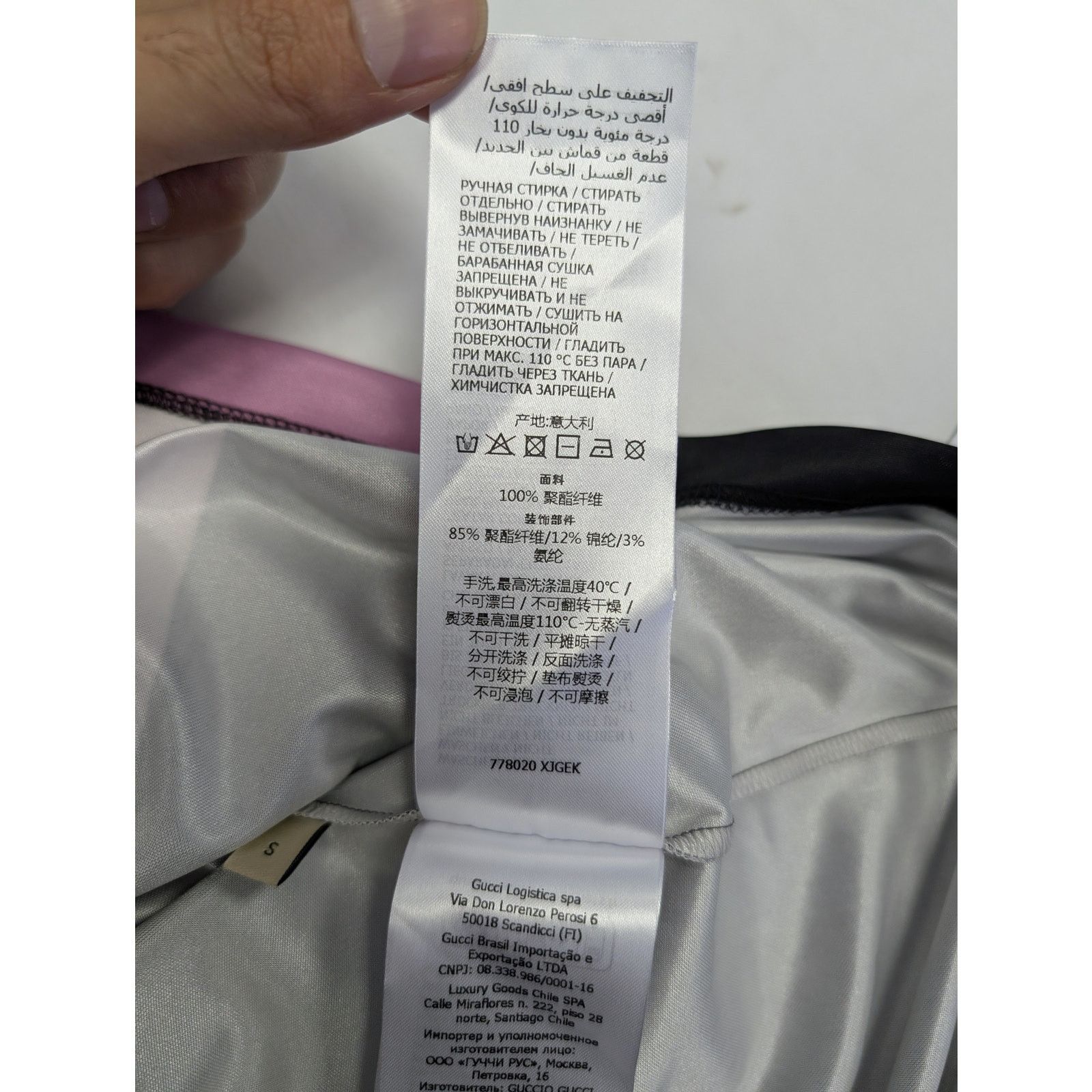 Gucci o1rshd1 Logo-print Jersey Tank Top in Pink/Black Size US S / EU 44-46 / 1 - 16 Thumbnail
