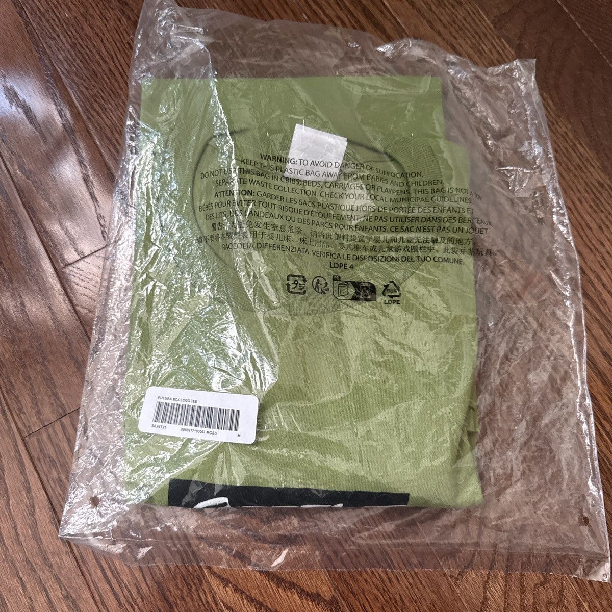 Supreme x Futura Box Logo Tee Moss