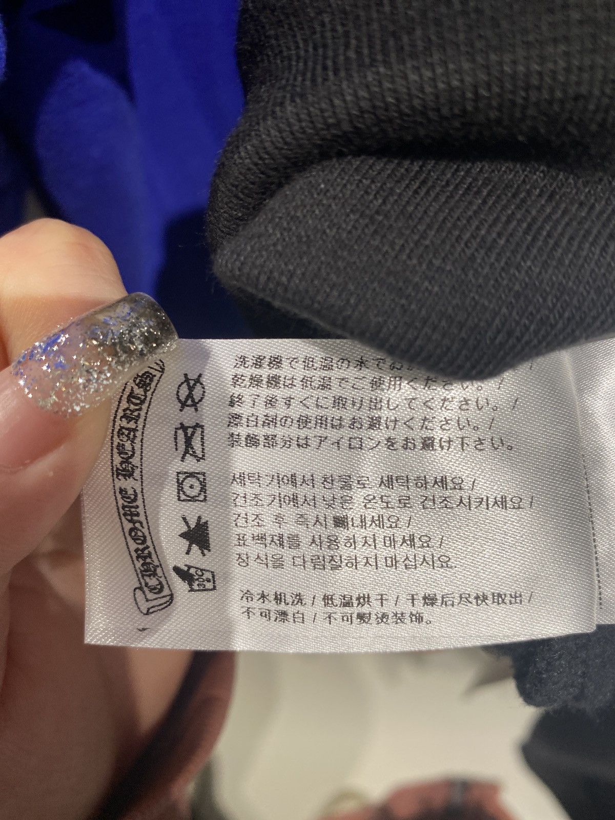 Chrome Hearts Chrome Hearts Hong Kong Exclusive Scroll Logo Hoodie Size US M / EU 48-50 / 2 - 4 Thumbnail