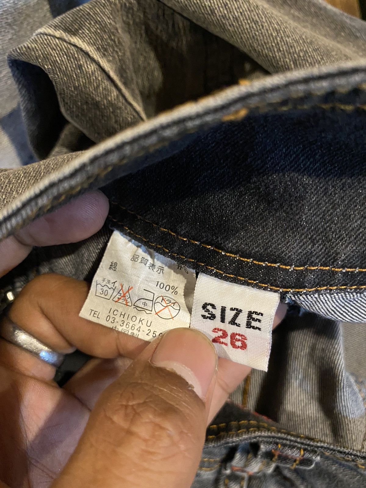 14th Addiction WORLDAR BAZA IFSIXWASNINE STYLE PANTS Size 28" / US 6 / IT 42 - 8 Thumbnail
