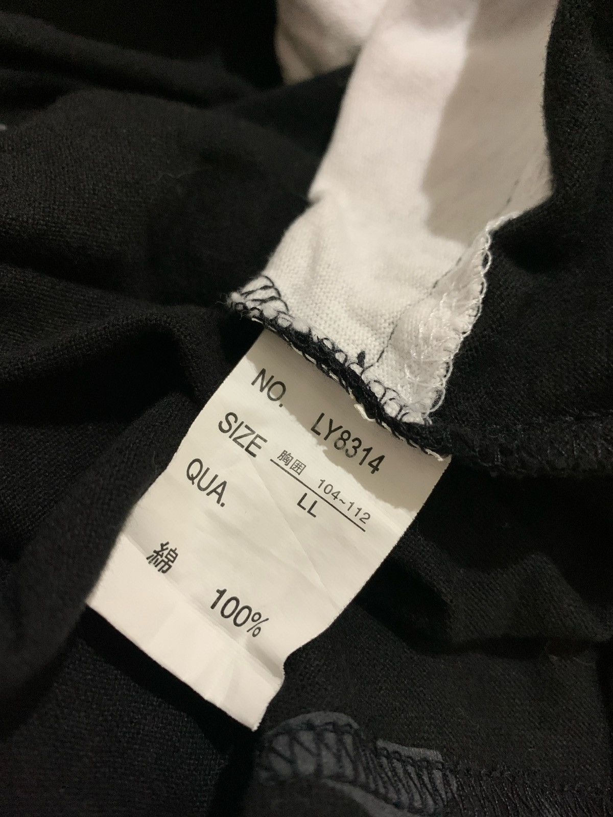 If Six Was Nine × Japanese Brand × Le Grande Bleu (L.G.B.) Y2k Poem Beaumont Carr Skull Zipper Ifsixwasnine Punk style Size US L / EU 52-54 / 3 - 9 Thumbnail