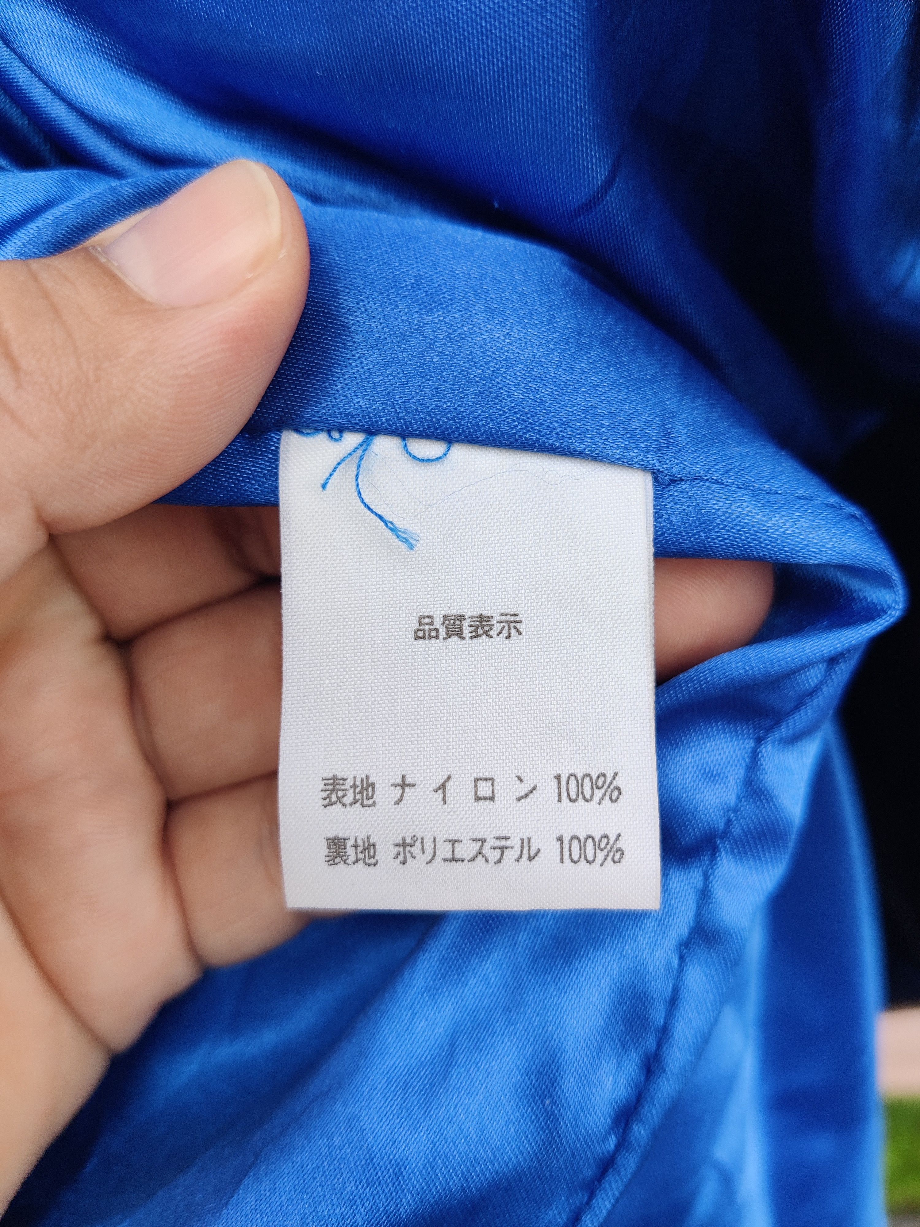 Japanese Brand Vintage Rare NBA Embroided Big Logo Winter Quilted Jacket Size US M / EU 48-50 / 2 - 8 Thumbnail