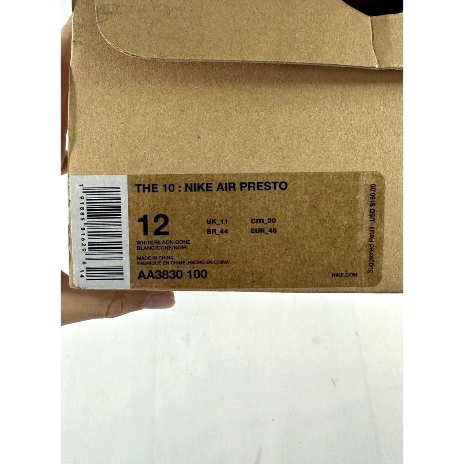 Nike Nike Off-White Air Presto White AA3830-100 Size 12 Men's *BOX ONLY* Size US 12 / EU 45 - 7 Thumbnail
