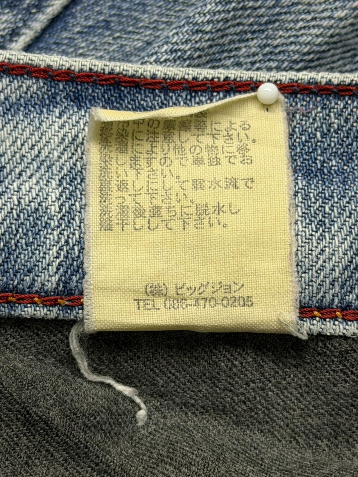 Japanese Brand Vintage Brappers Japan Denim Jeans | Y2K Bootcut Flare | W30 Size 30" / US 8 / IT 44 - 12 Thumbnail