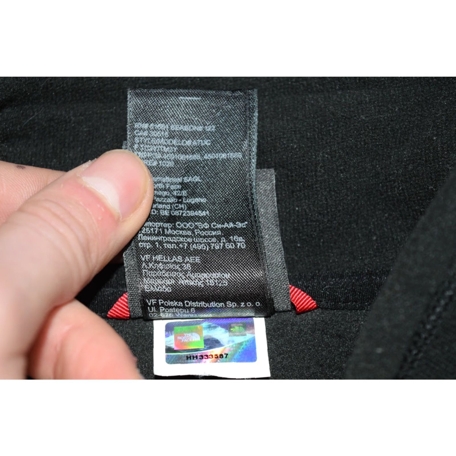 The North Face THE NORTH FACE MENS JACKET FLEECE LINED ZIP UP MID WEIGHT BLACK XL Size US XL / EU 56 / 4 - 6 Thumbnail