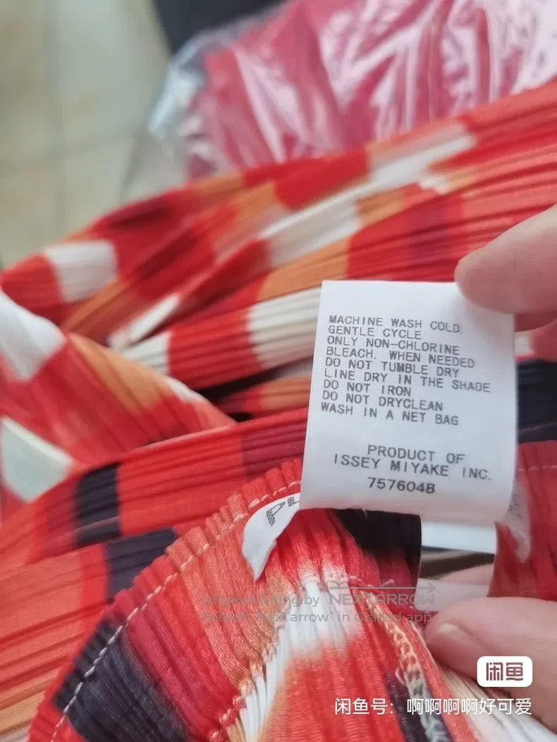 Issey Miyake Issey Miyake Red Irregular Tank Top Size L / US 10 / IT 46 - 9 Thumbnail
