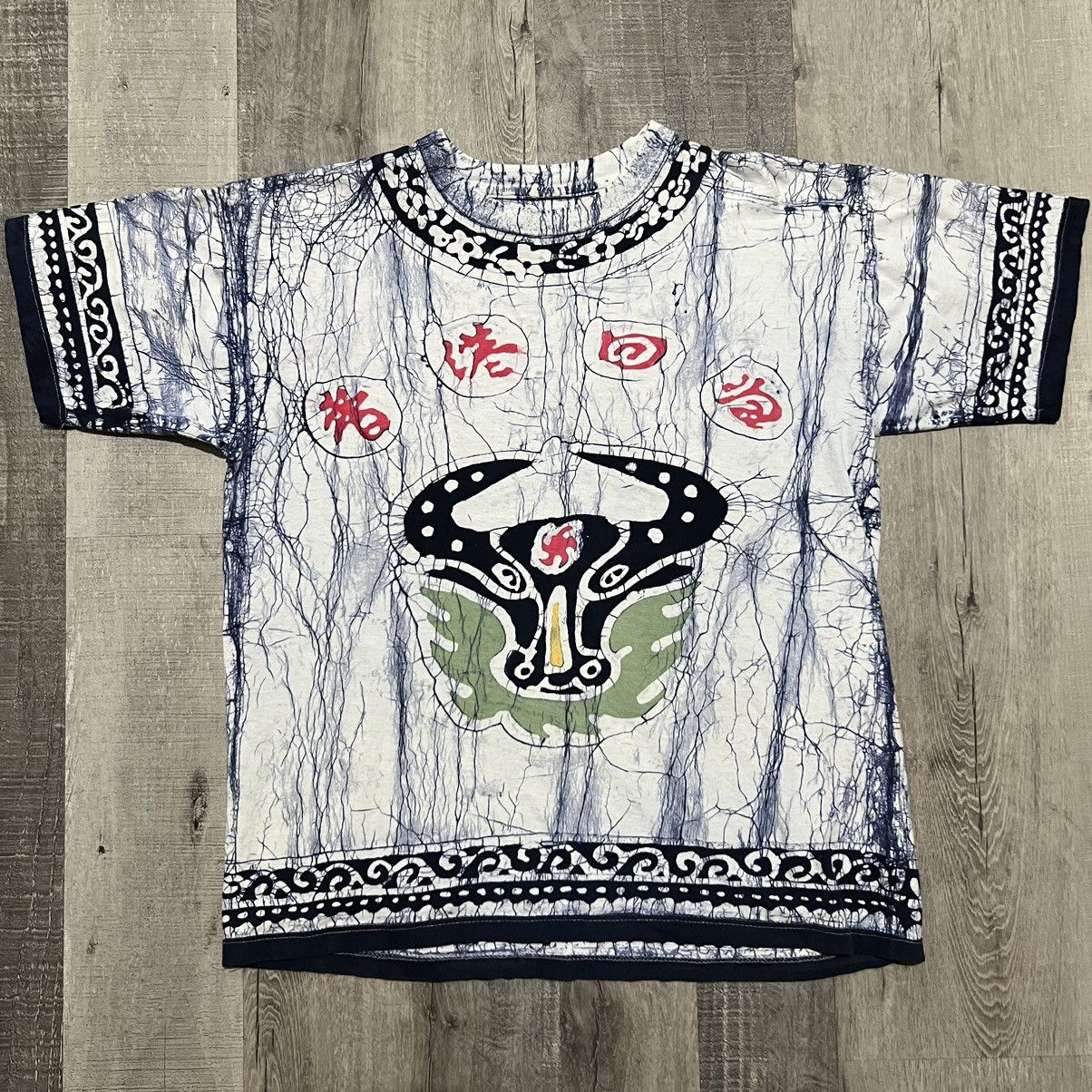 Vintage VTG Abstract Artistic Japanese Fish/Bull AOP Floral T Shirt Size US L / EU 52-54 / 3 - 1 Thumbnail