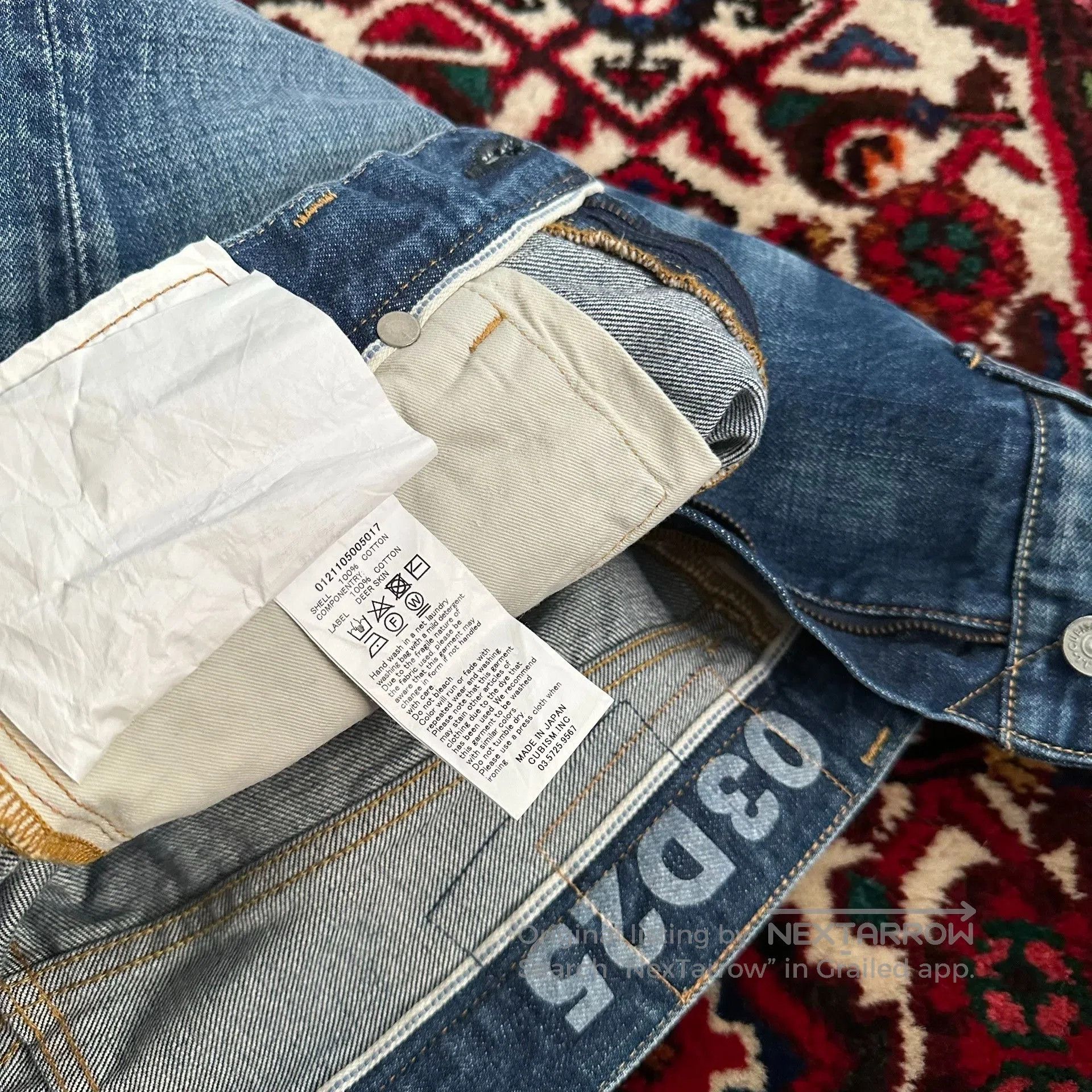 Visvim visvim 21ss 03d25 Jeans W34L30. Size US 34 / EU 50 - 7 Thumbnail