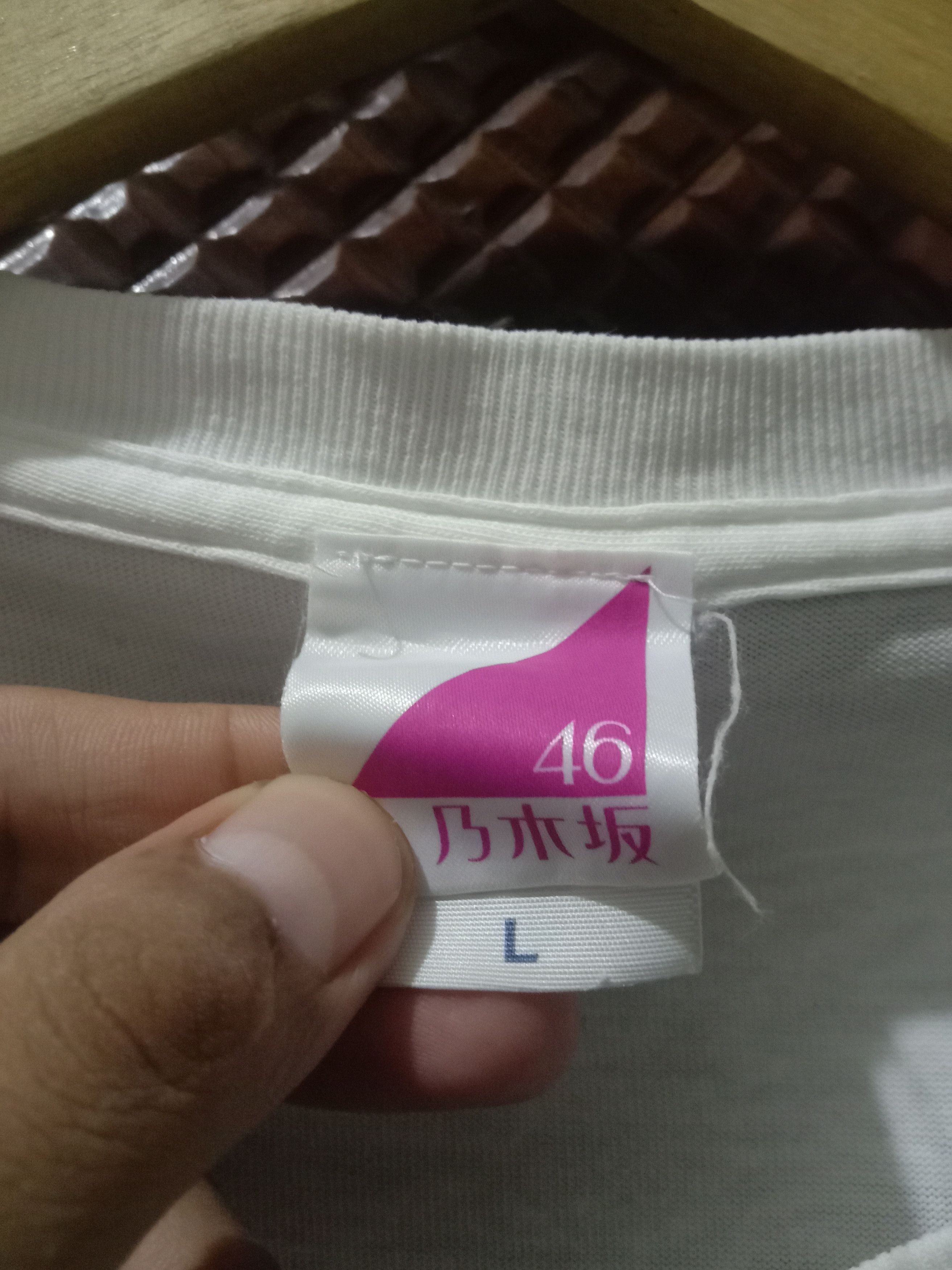 Japanese Brand T-shirt Nogizaka46 7th Birthday Live Original Size L Size US L / EU 52-54 / 3 - 5 Thumbnail