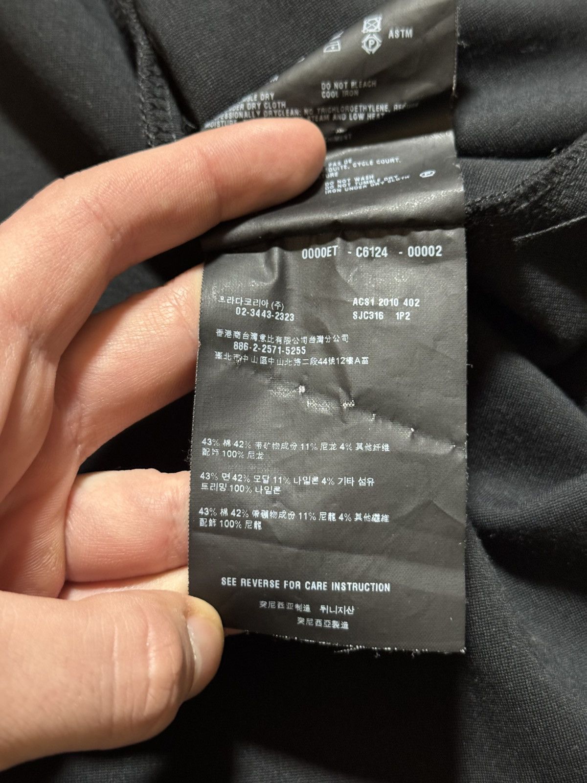 Prada Prada Nylon Black Tab Full Zip Bomber Size US L / EU 52-54 / 3 - 9 Thumbnail