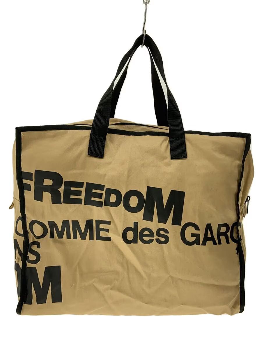 Comme des Garcons Freedom Bag Size ONE SIZE - 1 Thumbnail