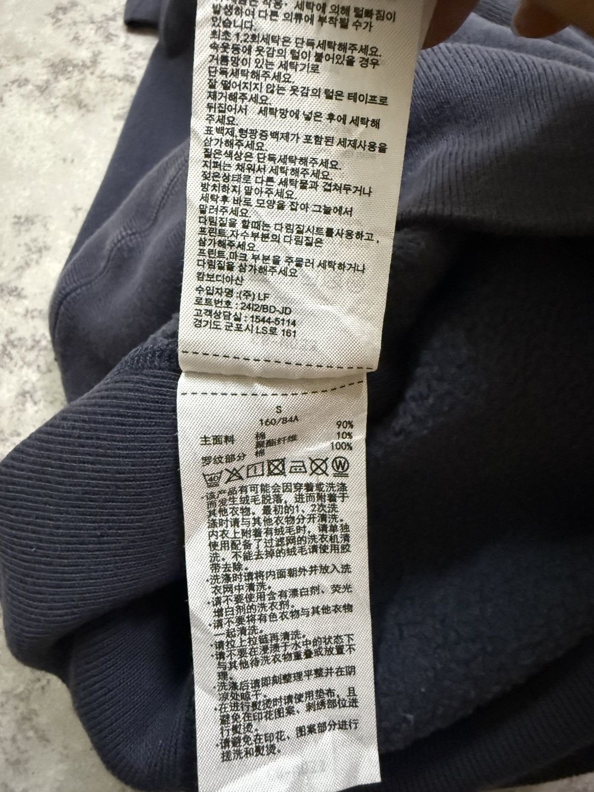 Champion Champion Reverse Weave Warmup Cropped Sweatshirt Size US S / EU 44-46 / 1 - 8 Thumbnail