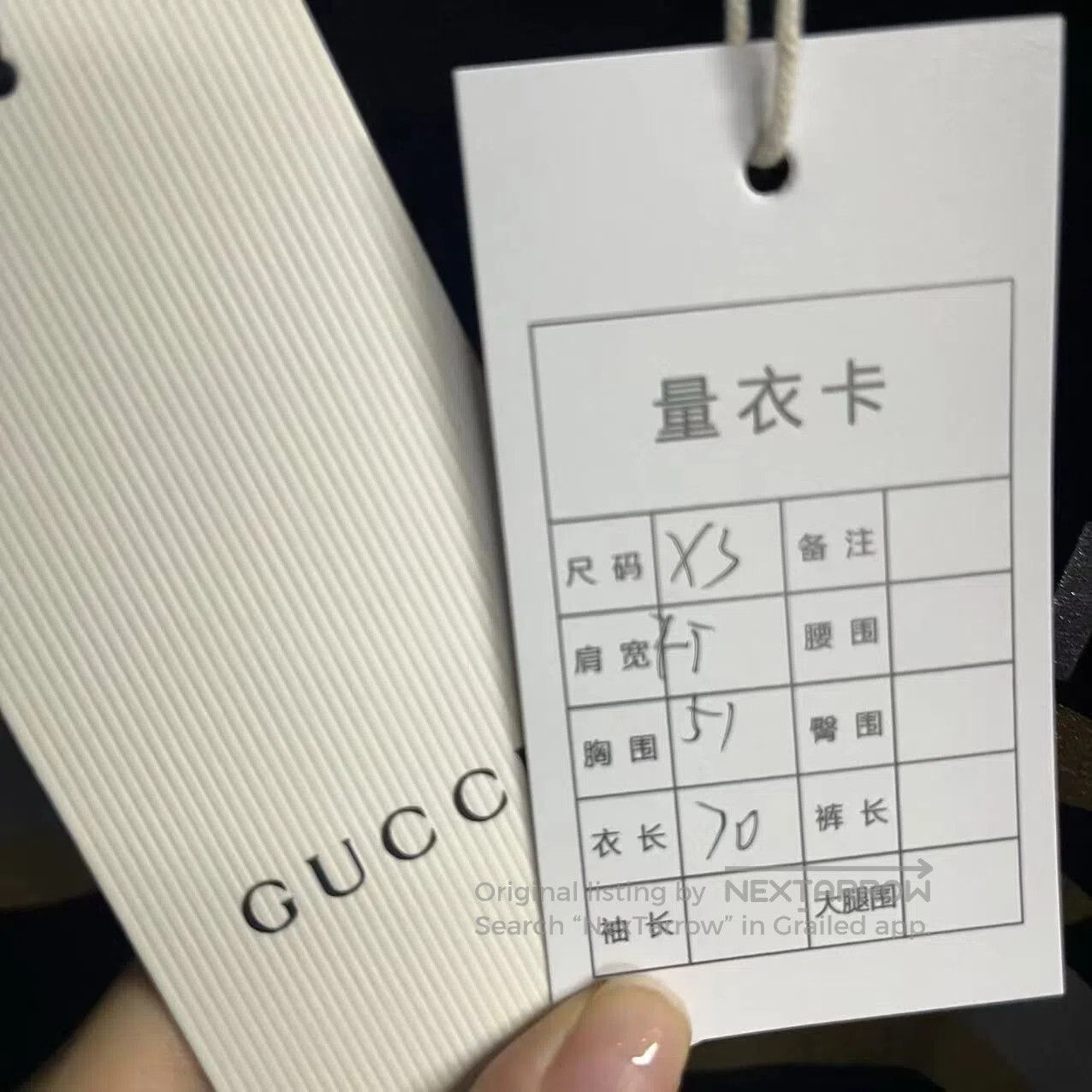 Gucci Guicci Letter logo printed round-necked short-sleeved swea Size US S / EU 44-46 / 1 - 5 Thumbnail