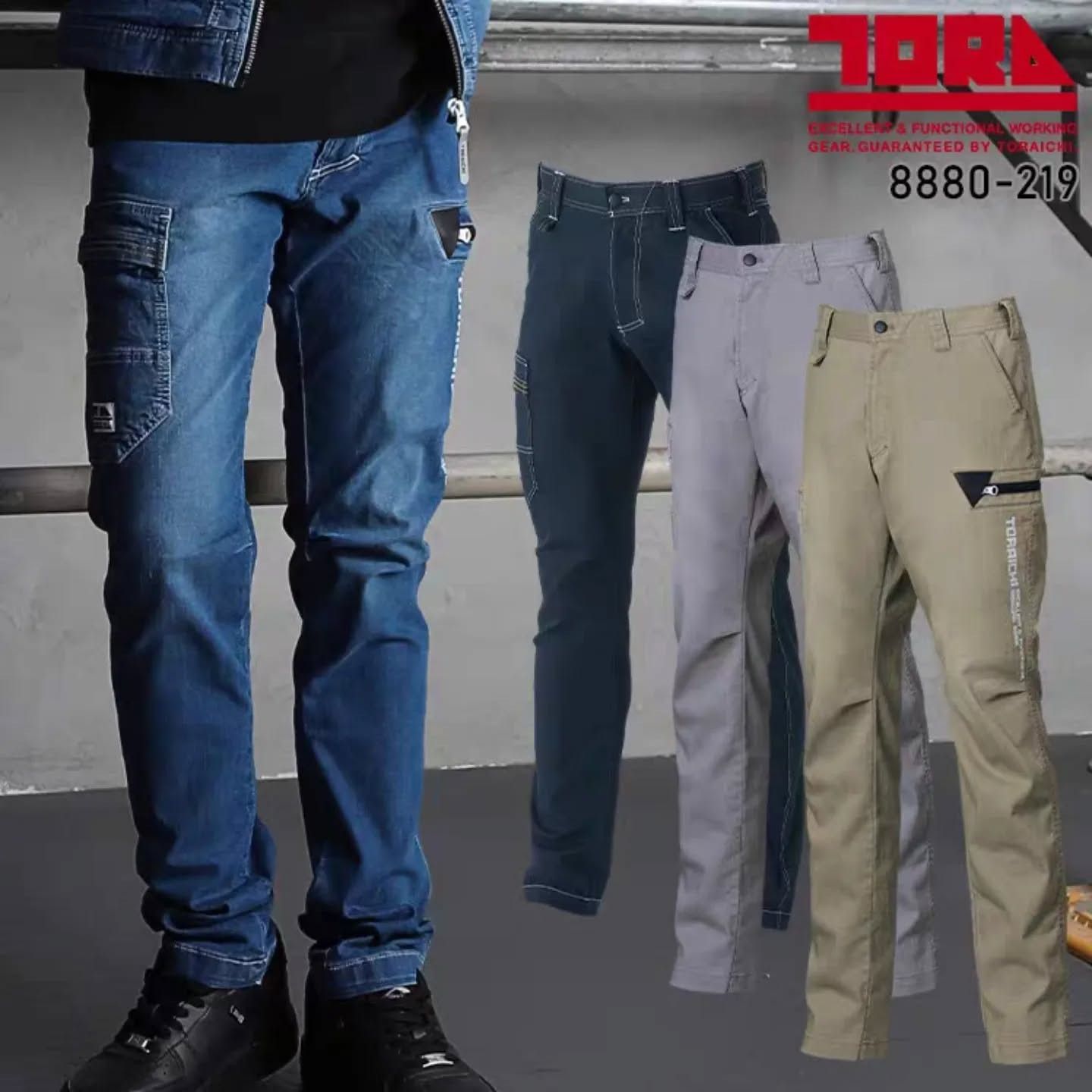 Japanese Brand × Vintage TORAICHI JEANS WORK WEAR Size US 30 / EU 46 - 7 Thumbnail