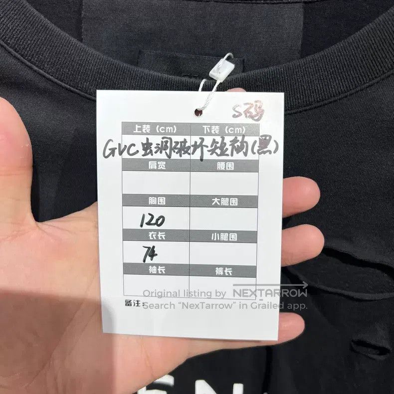 Givenchy Givenchy Fake Two-Piece Hole Destruction Letter Logo Print Size US S / EU 44-46 / 1 - 8 Thumbnail