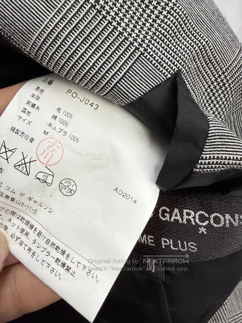 Comme des Garcons Comme Des Garcons Embroidered graffiti coat| Size US M / EU 48-50 / 2 - 9 Thumbnail