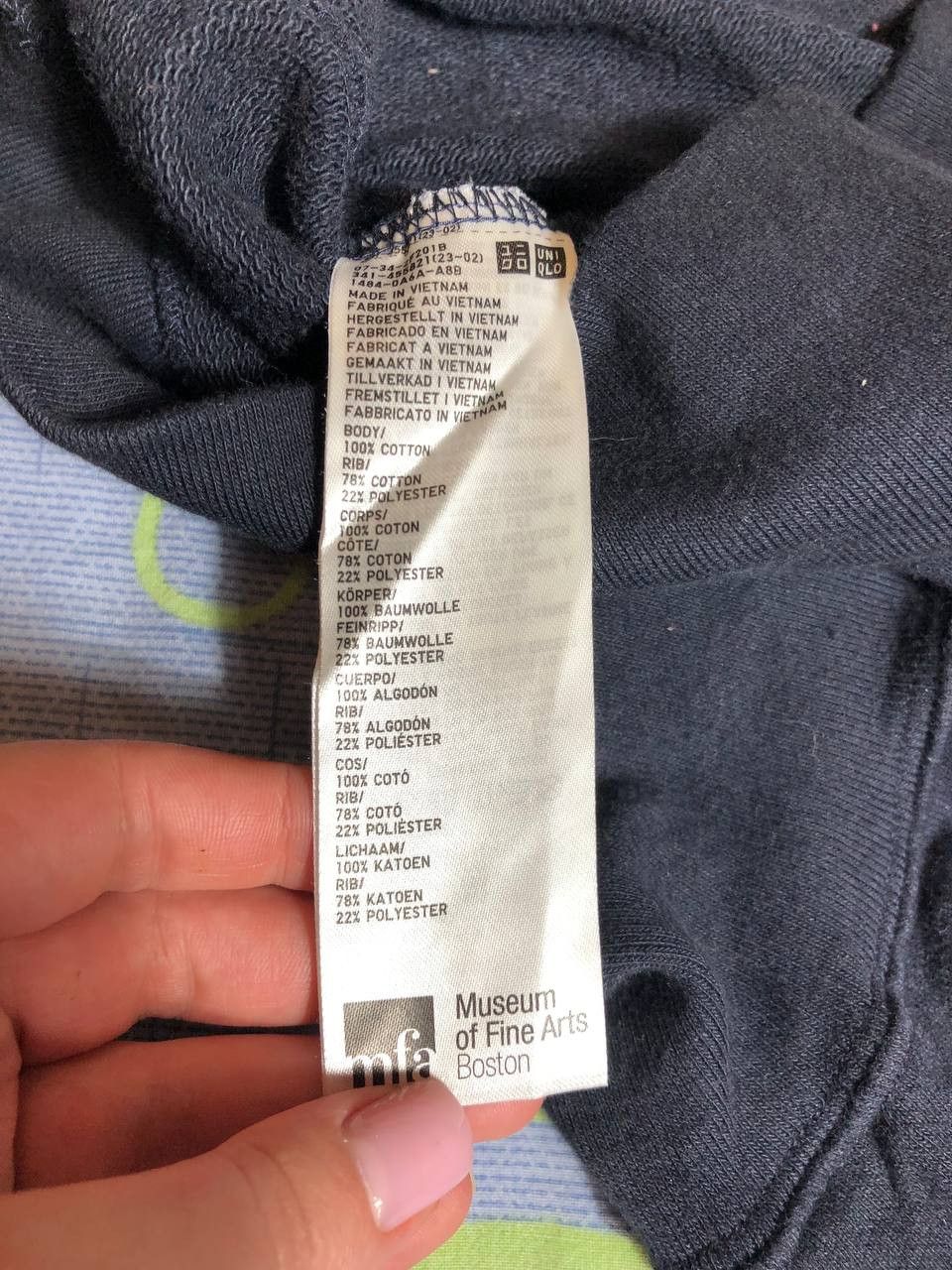 Uniqlo Uniqlo Sweatshirt Size US M / EU 48-50 / 2 - 4 Thumbnail