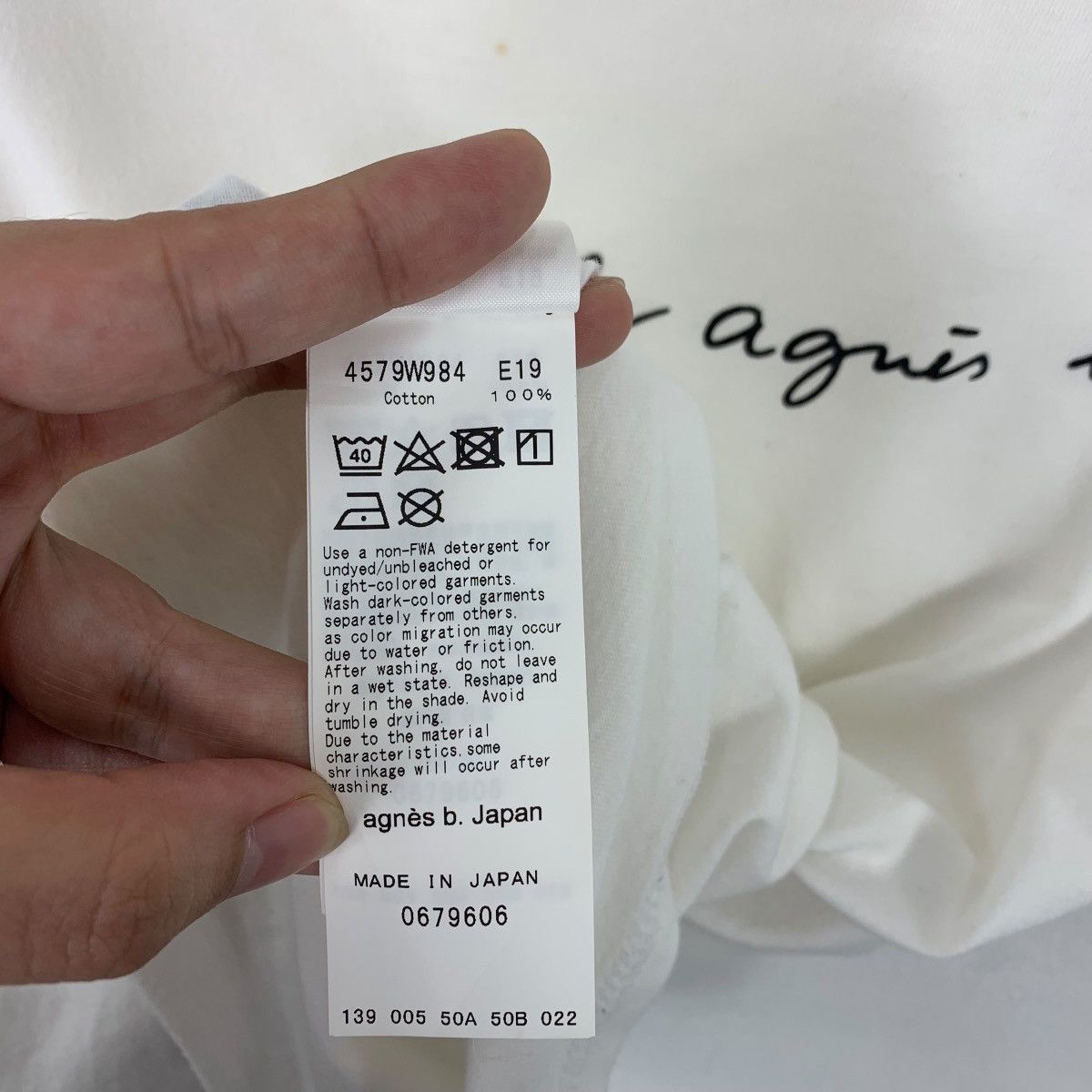 Designer × agnes b. AGNES B to star b Spellout white womens tee Size S / US 4 / IT 40 - 12 Thumbnail