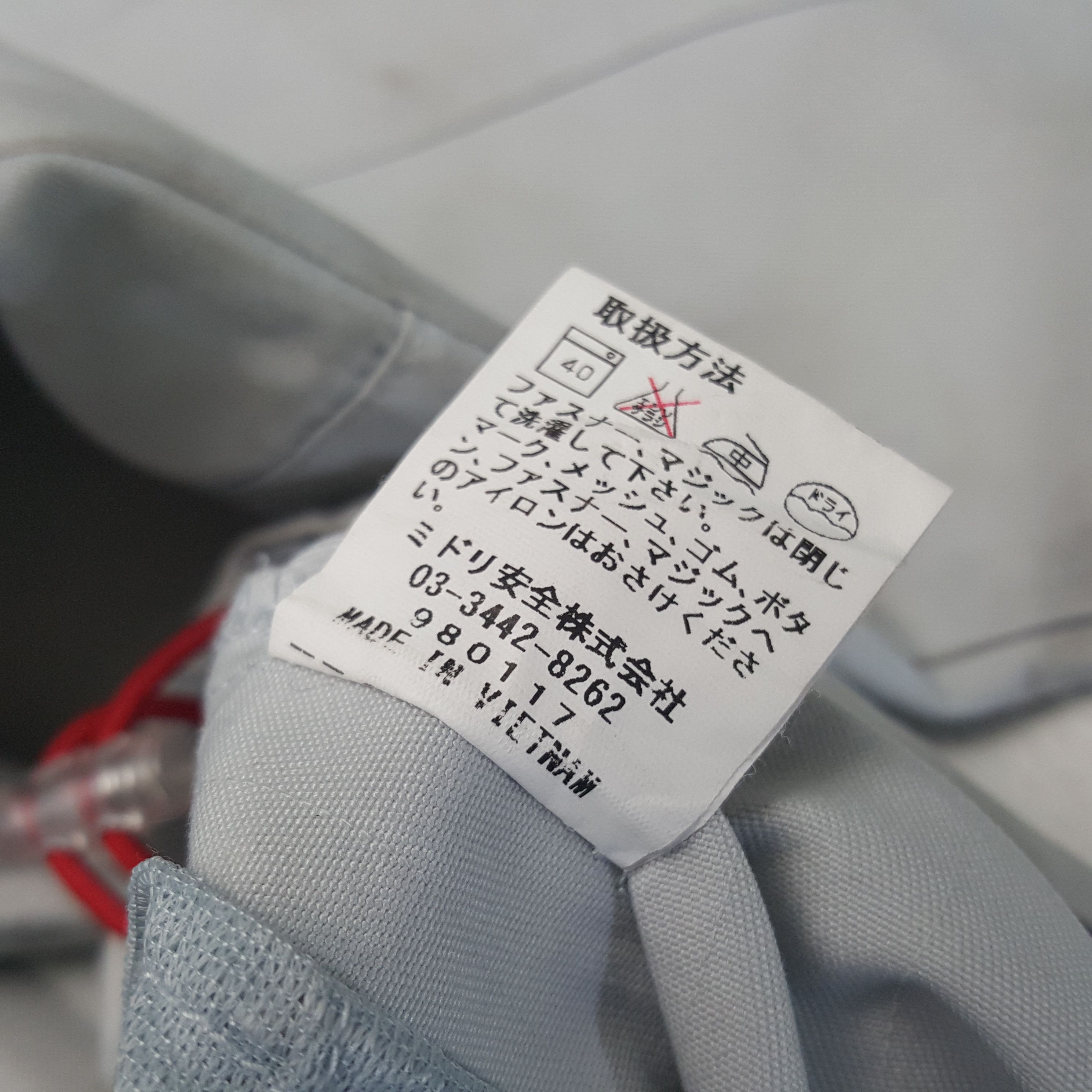 Japanese Brand × Vintage Vintage Nismo Nissan Japanese Racing Team Custom Art Jacket Size US M / EU 48-50 / 2 - 12 Thumbnail