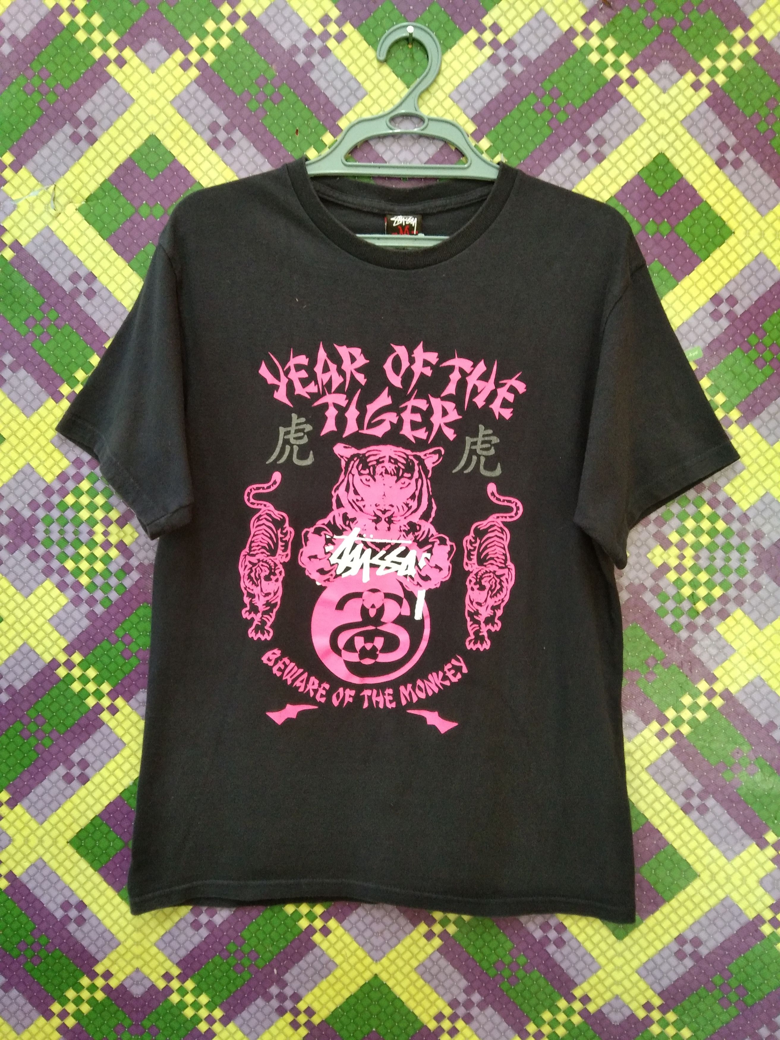 Stussy × Vintage VINTAGE Y2K STUSSY YEAR OF THE TIGER T-SHIRT Size US M / EU 48-50 / 2 - 1 Thumbnail