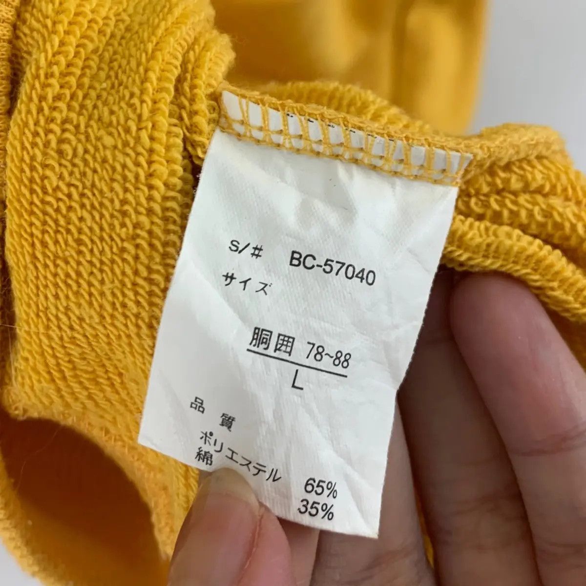 Vintage Vintage BOSS CLUB SPORTS Embroidered Yellow Sweatshirt Size L / US 10 / IT 46 - 6 Thumbnail