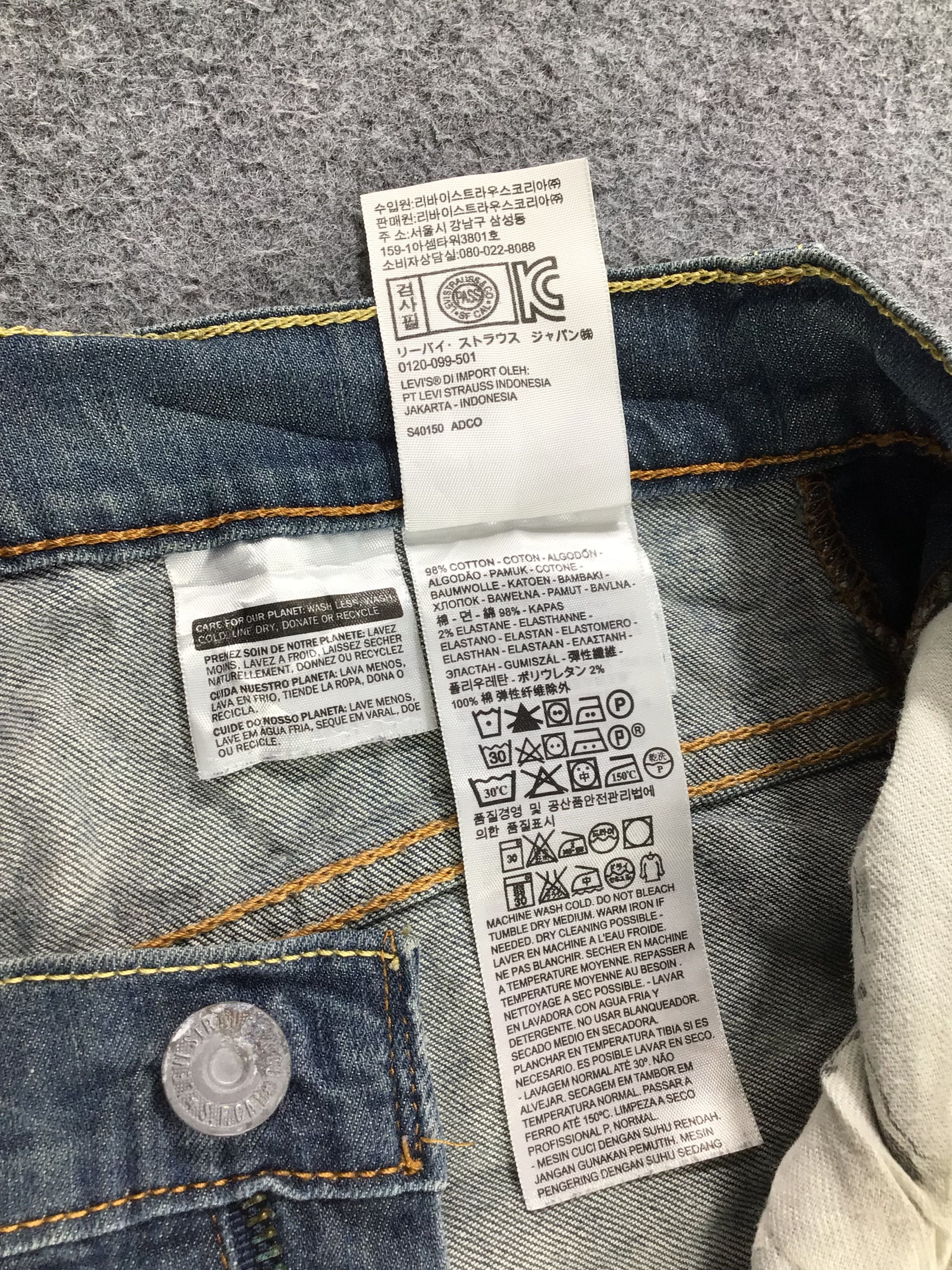 Levi's Vintage Levis 514 Jeans-J895 Size US 29 - 10 Thumbnail