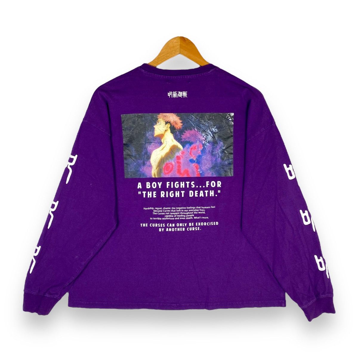 Anime × Japanese Brand × RAGEBLUE RAGEBLUE x JUJUTSU KAISEN Itadori Yuji & Sukuna Anime Tee Size US S / EU 44-46 / 1 - 1 Thumbnail