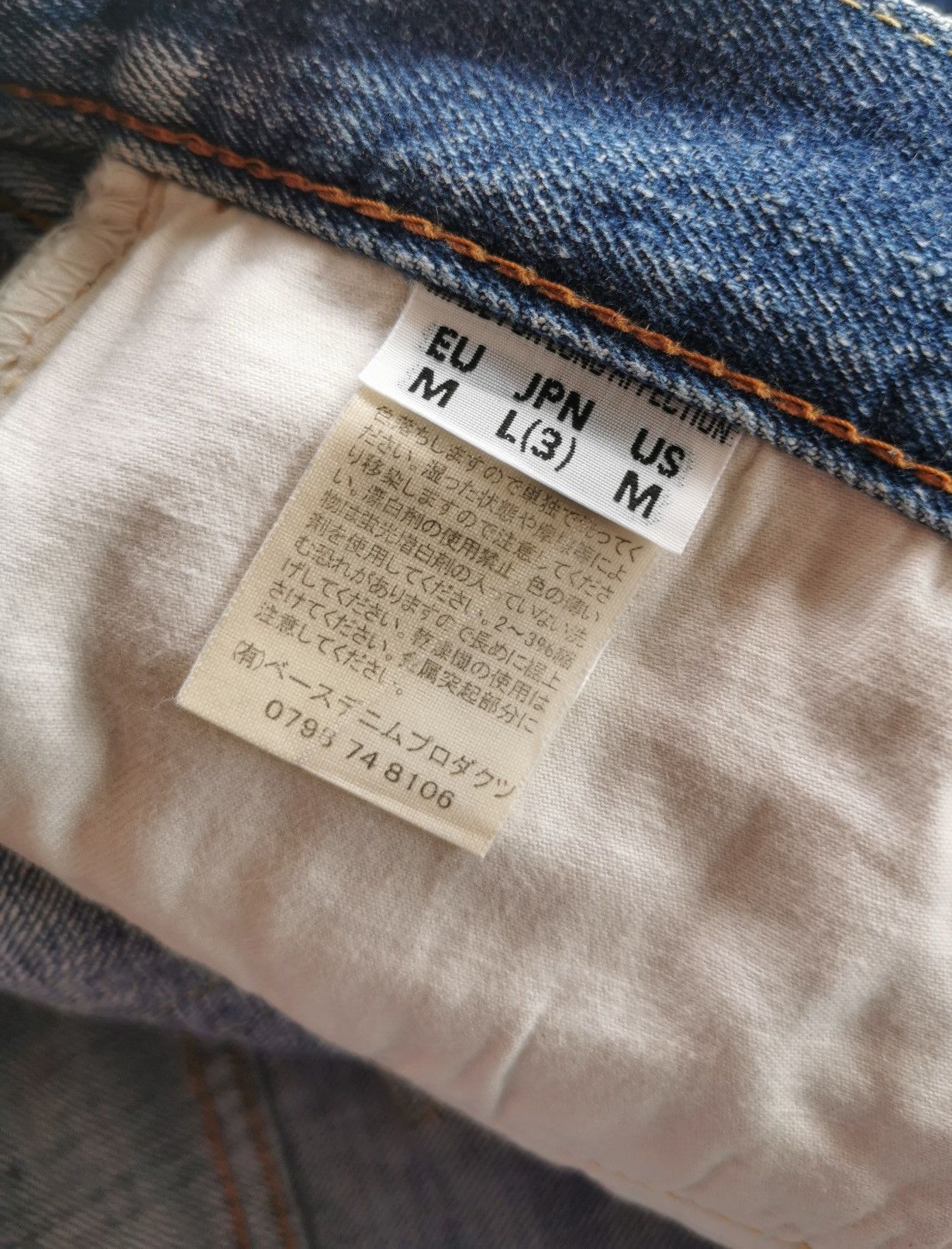 Orslow Orslow lot 107 Selvedge Denim Size US 30 / EU 46 - 9 Thumbnail