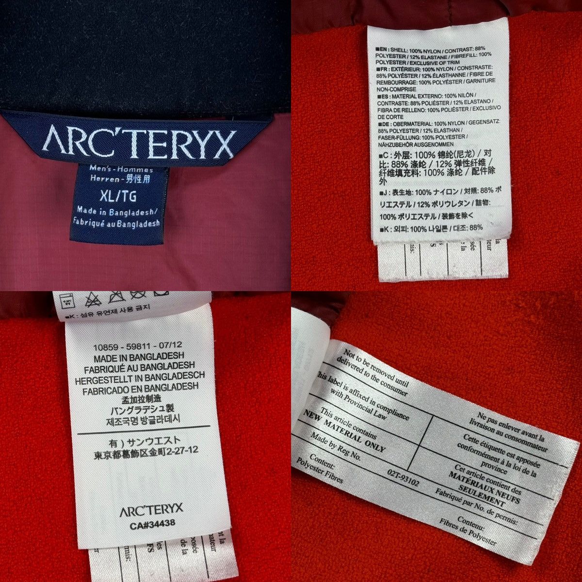 Arc'teryx Arcteryx Atom LT Orange Full Zip Reflective Logo Jacket Size US XL / EU 56 / 4 - 23 Thumbnail