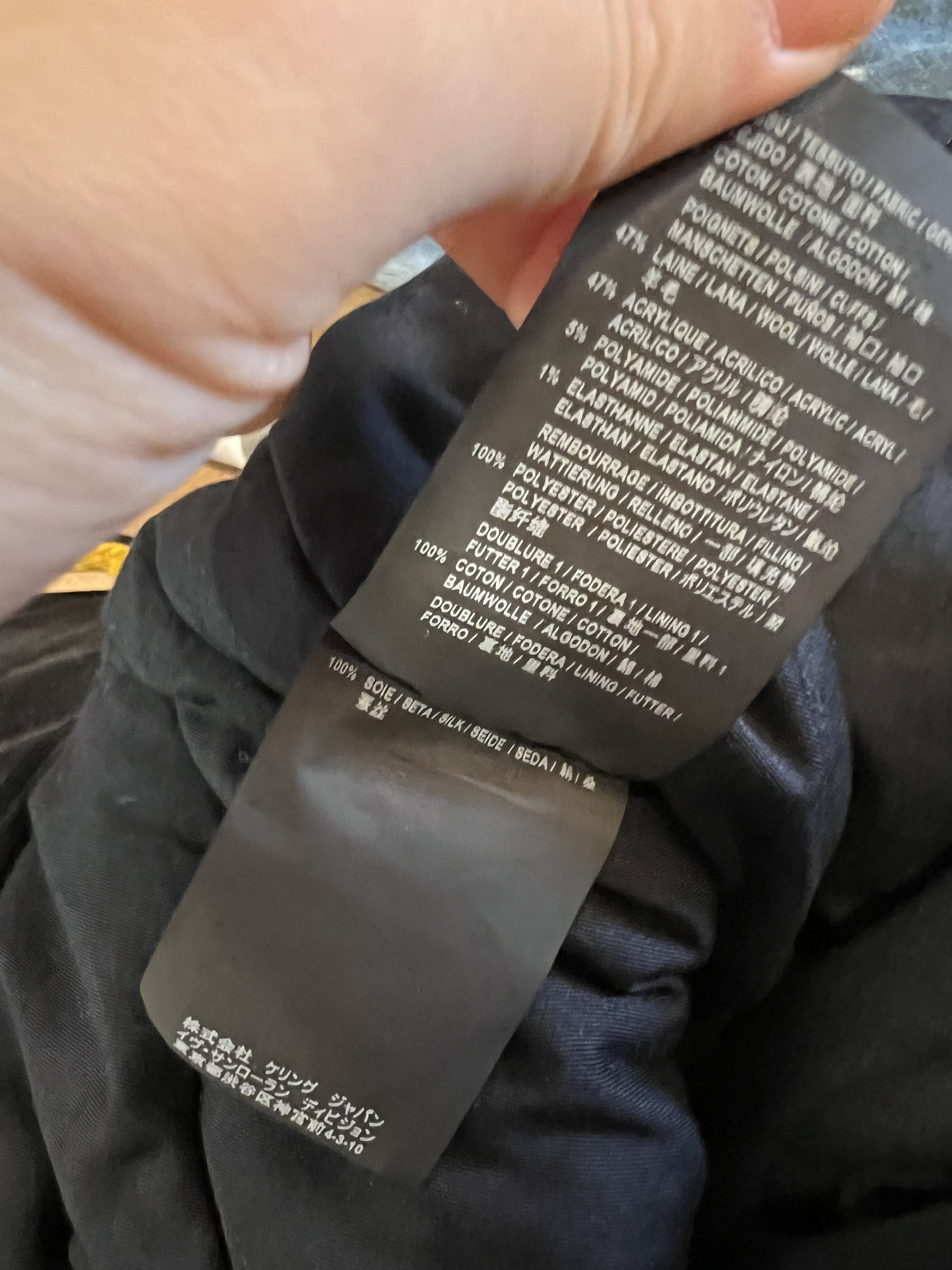 Saint Laurent Paris Corduroy Bomber Jacket Size US S / EU 44-46 / 1 - 4 Thumbnail