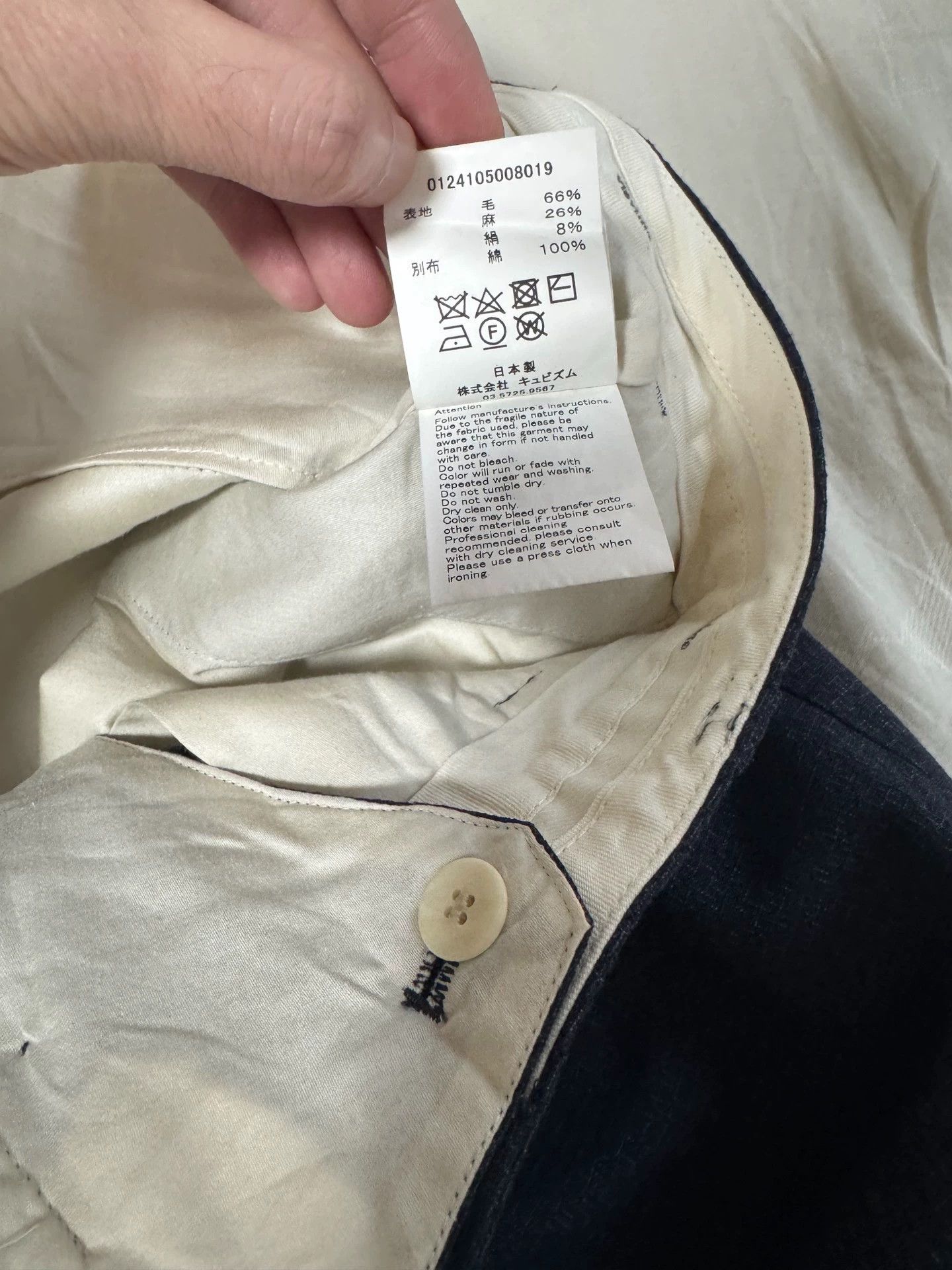 Visvim visvim 24ss mccloud slacks Navy XL Size US 36 / EU 52 - 6 Thumbnail