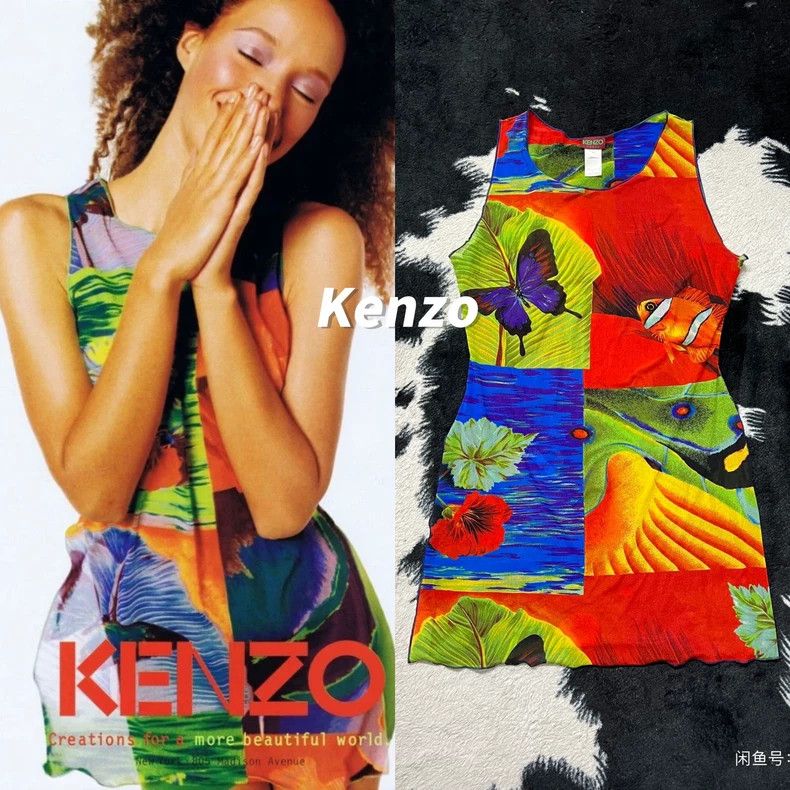 Kenzo KENZO Butterfly goldfish flower print flowers grow forked Size S / US 4 / IT 40 - 1 Thumbnail