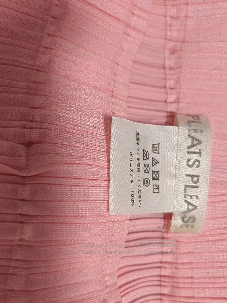 Issey Miyake Issey Miyake size:3 Pleated Straight Leg Pants Size 31" - 3 Thumbnail
