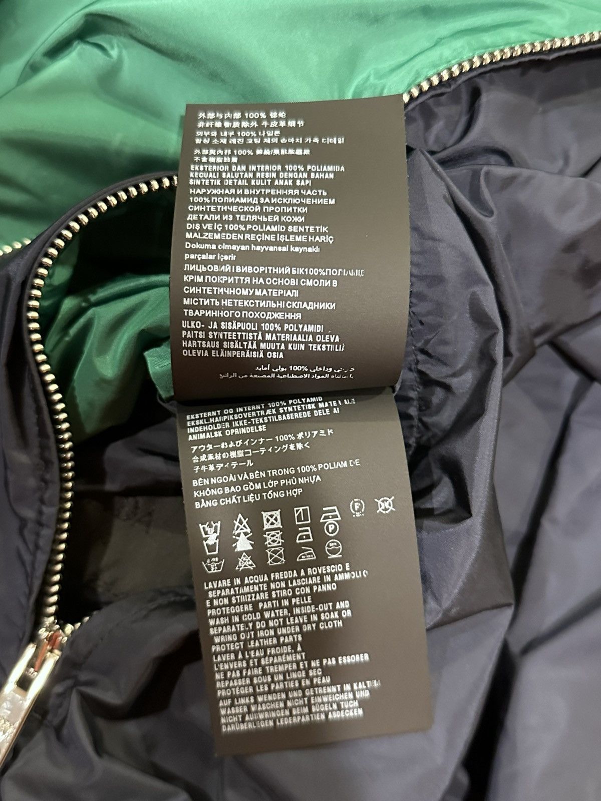 Prada Prada Nylon Triangle Logo Reversible Navy / Green Zip Jacket Size US L / EU 52-54 / 3 - 19 Thumbnail